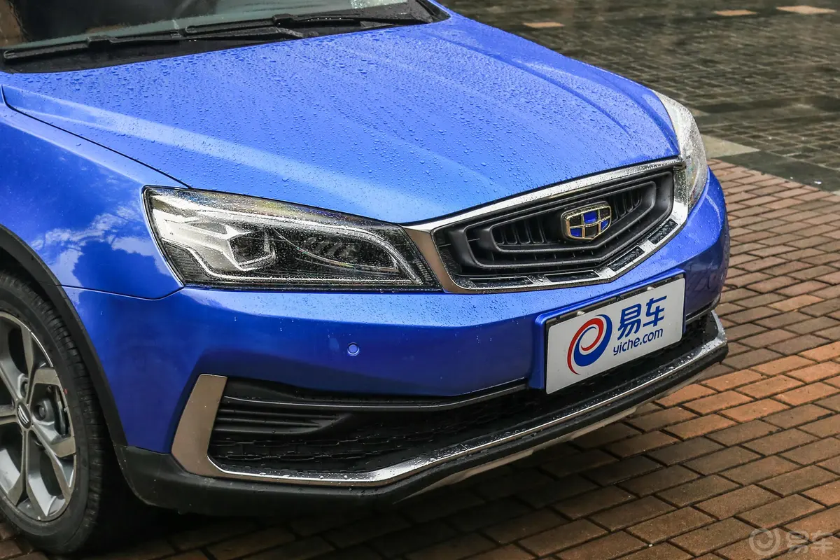 远景S11.4T CVT 锋睿版外观