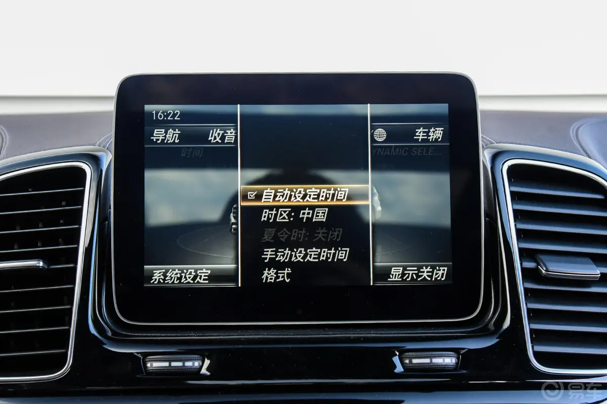 奔驰GLSGLS 400 4MATIC 动感型内饰