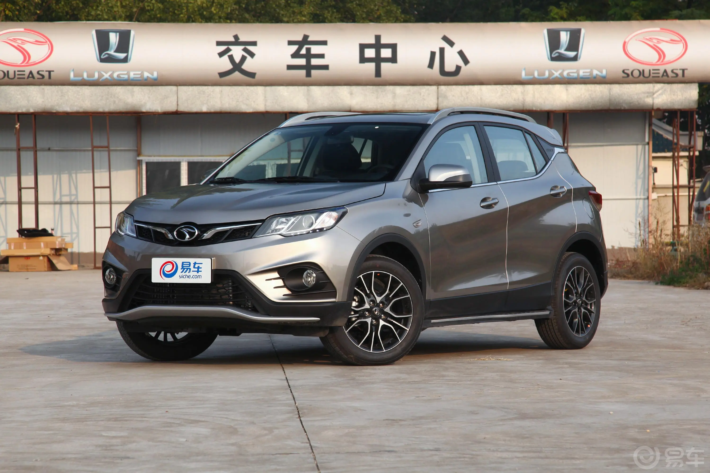 东南DX31.5T CVT 尊贵版外观