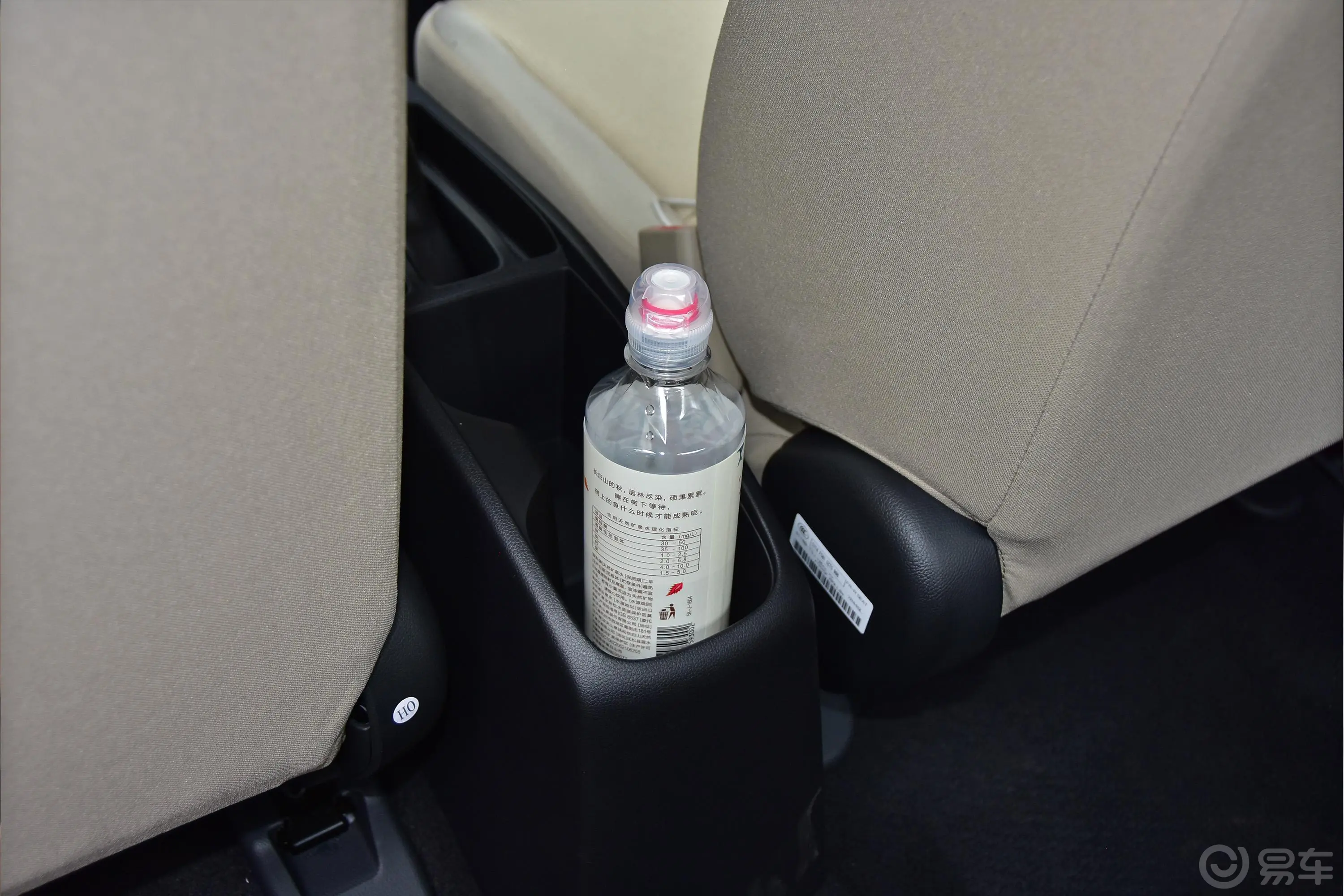 锋范1.5L CVT 舒适版空间