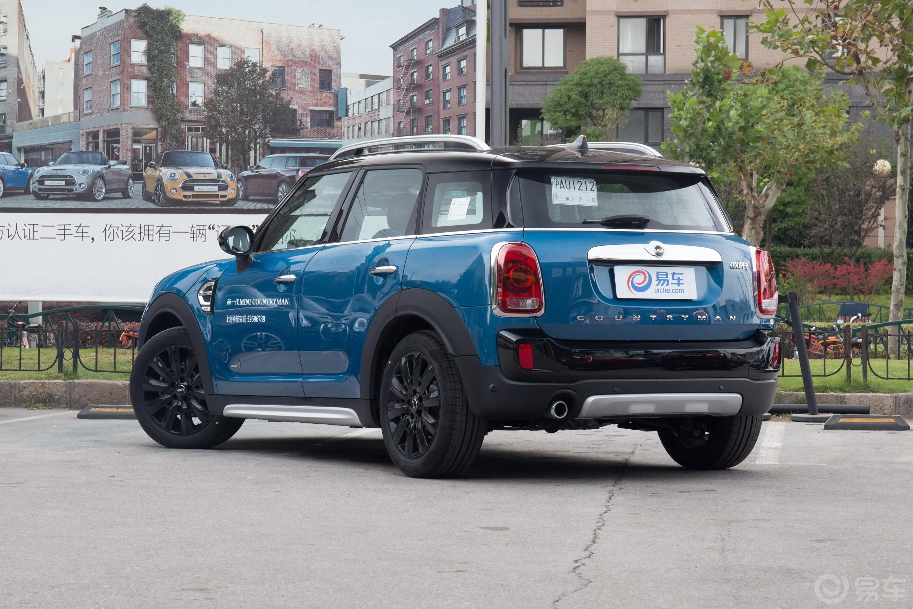 MINI COUNTRYMAN1.5T COOPER ALL4 探险家侧后45度车头向左水平