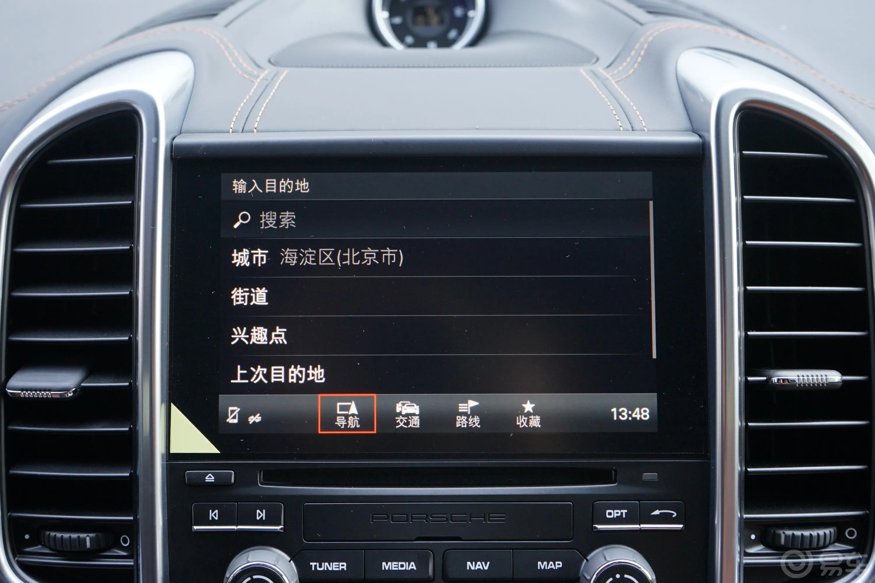 Cayenne E-HybridCayenne S E-Hybrid 3.0T内饰