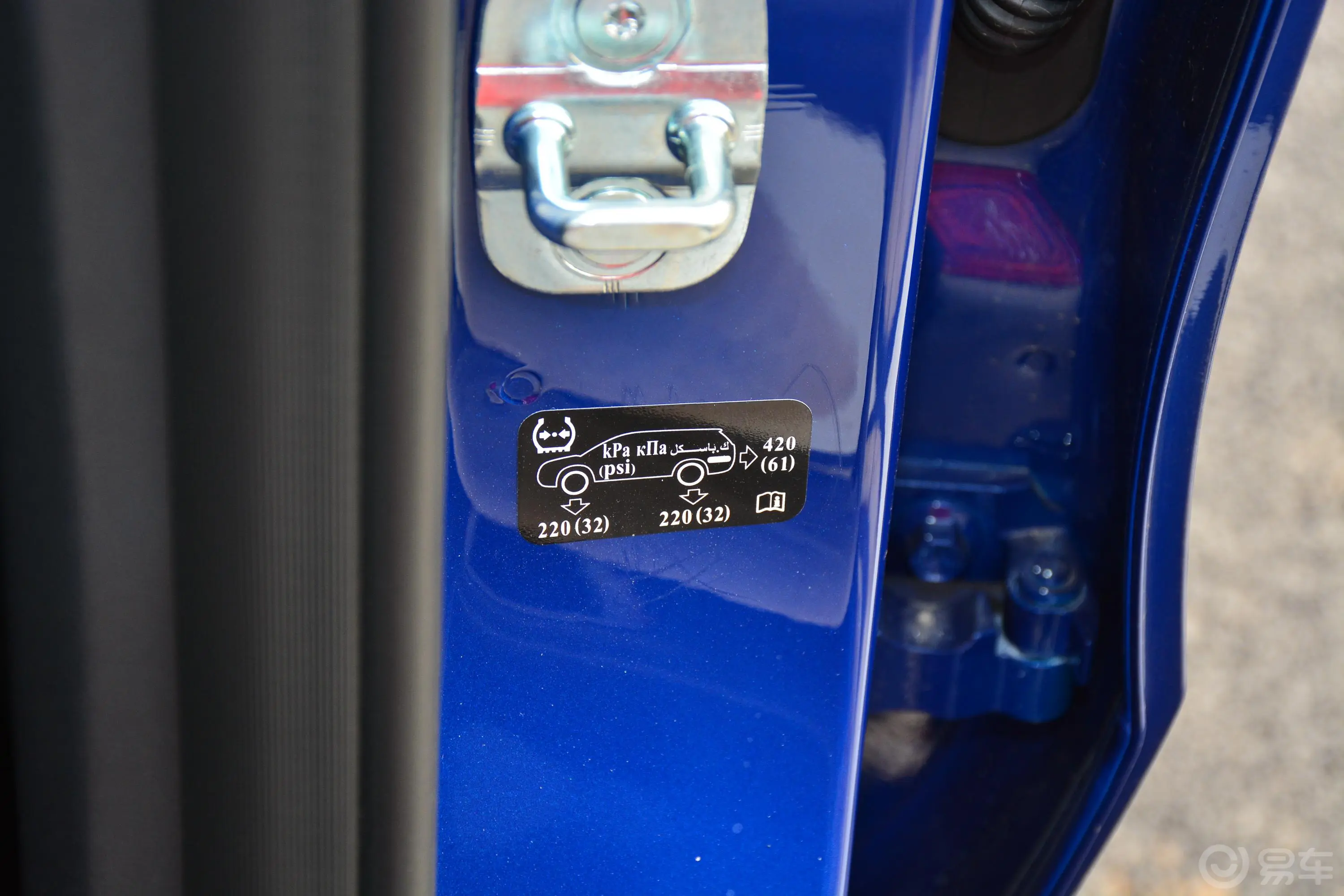 哈弗H6蓝标 1.3GDIT 双离合 风尚版胎压信息铭牌