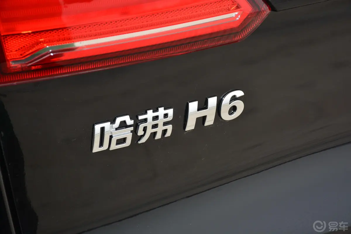 哈弗H6 Coupe蓝标 1.5T 手动 两驱 都市版外观