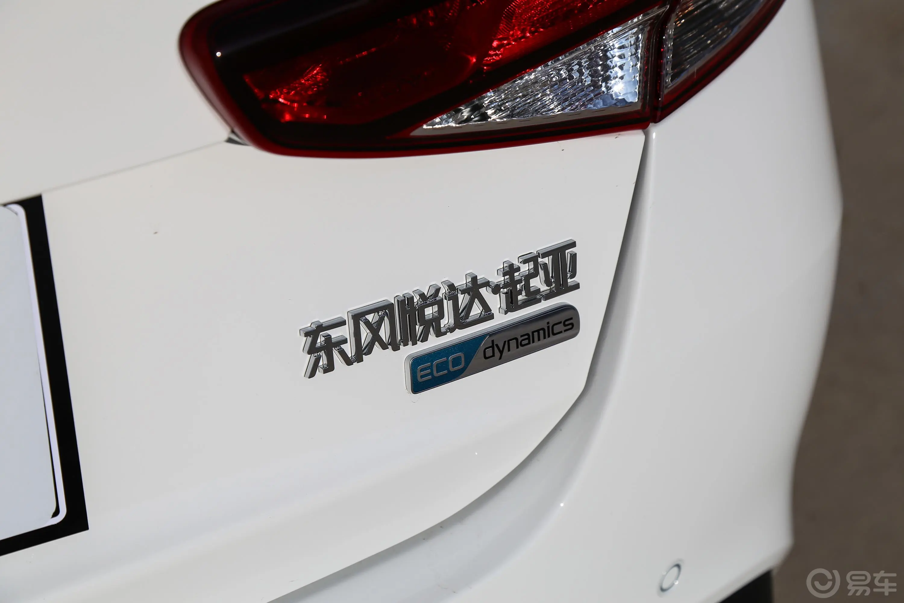 福瑞迪1.6L 手自一体 VALUE COMFORT 智享豪华版外观