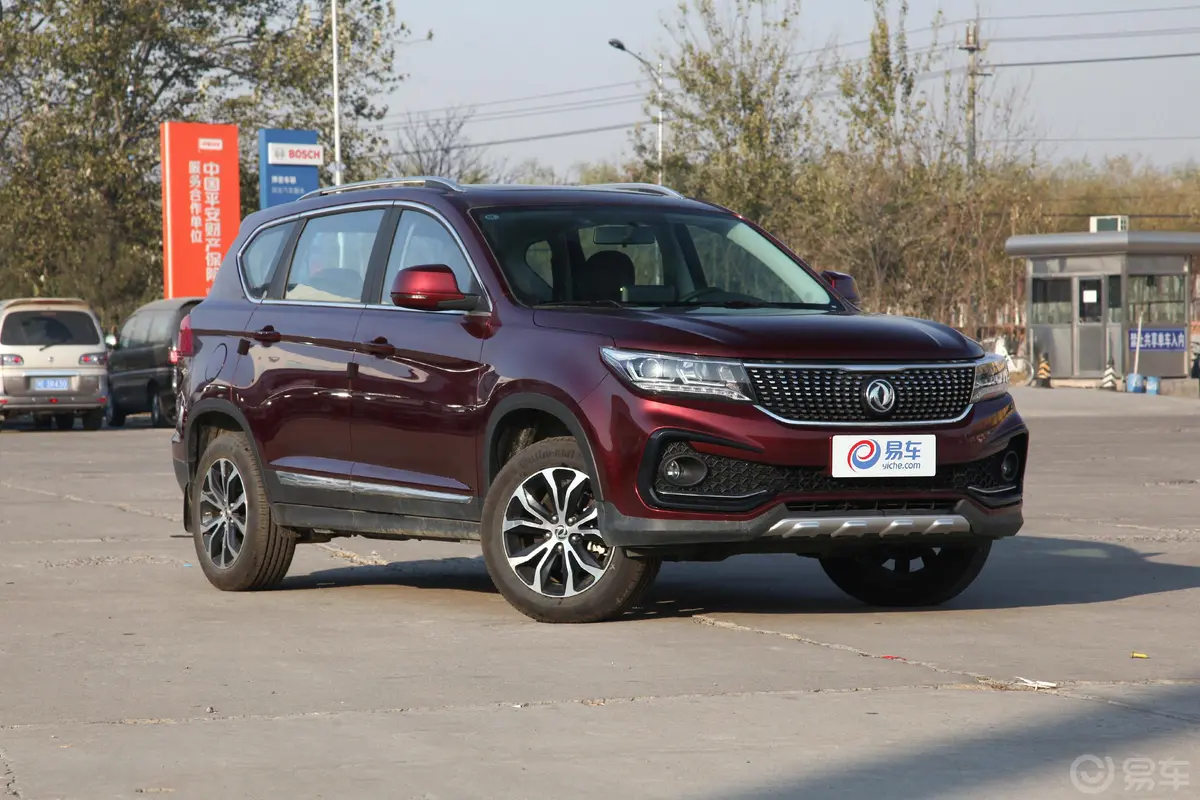 景逸X51.6L CVT 尊享版后视镜镜面