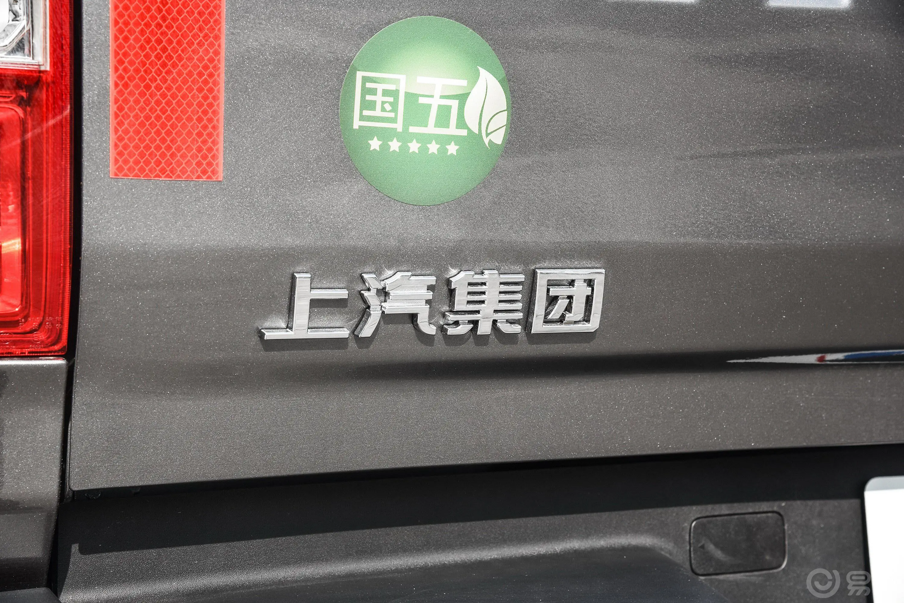 大通T60标厢 2.8T 手自一体 两驱 高底盘舒适版 柴油 国V外观