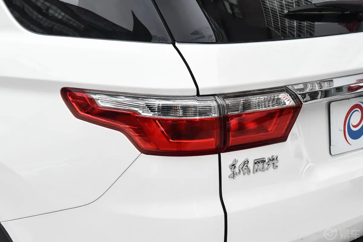 风光S5601.8L 手动 舒适型尾灯侧45度俯拍