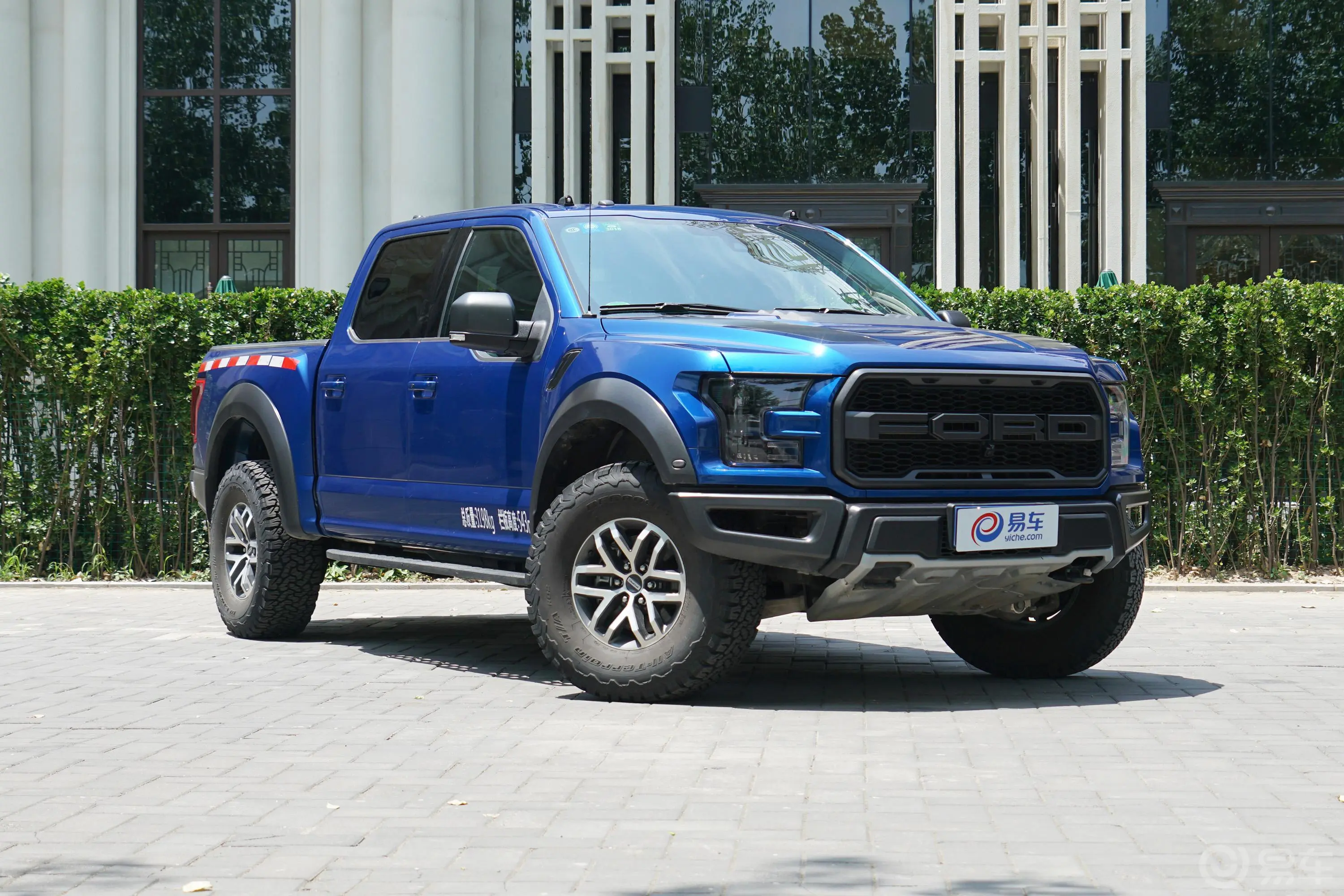 福特F-150F-150 猛禽性能劲化版侧前45度车头向右水平