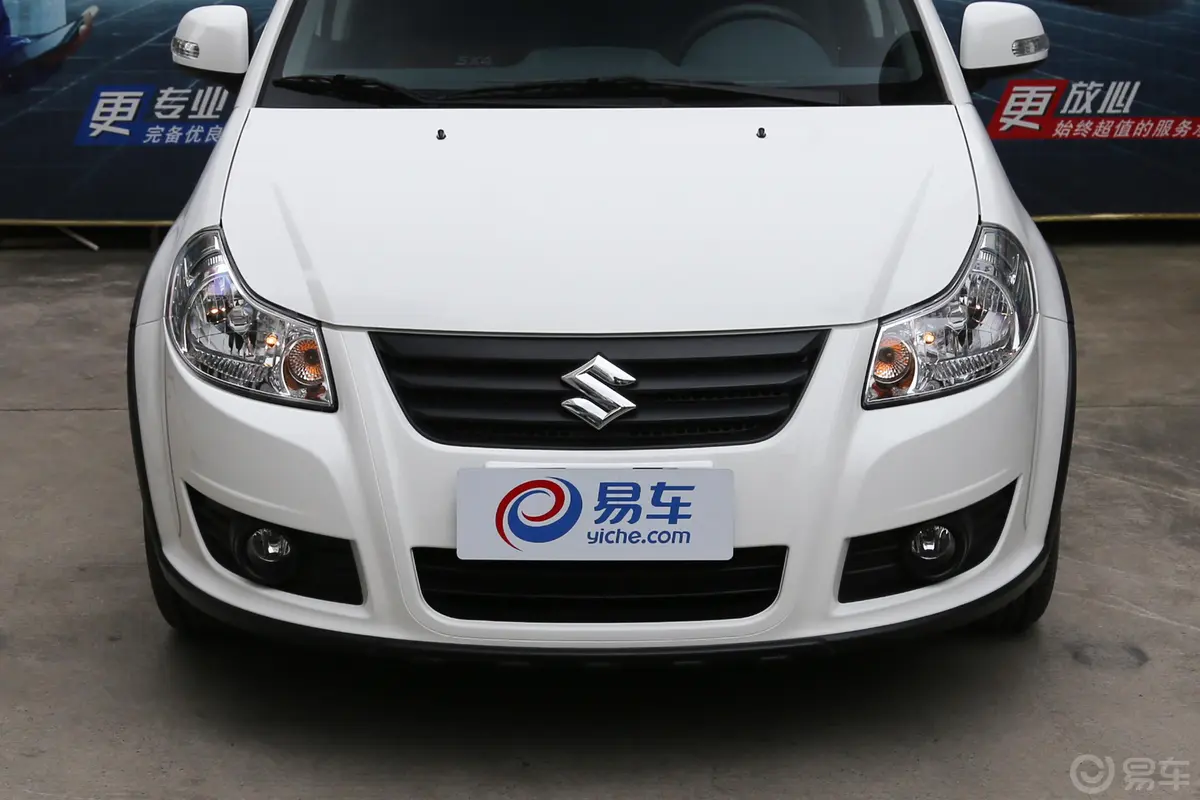 天语 SX41.6L 自动 经典版外观