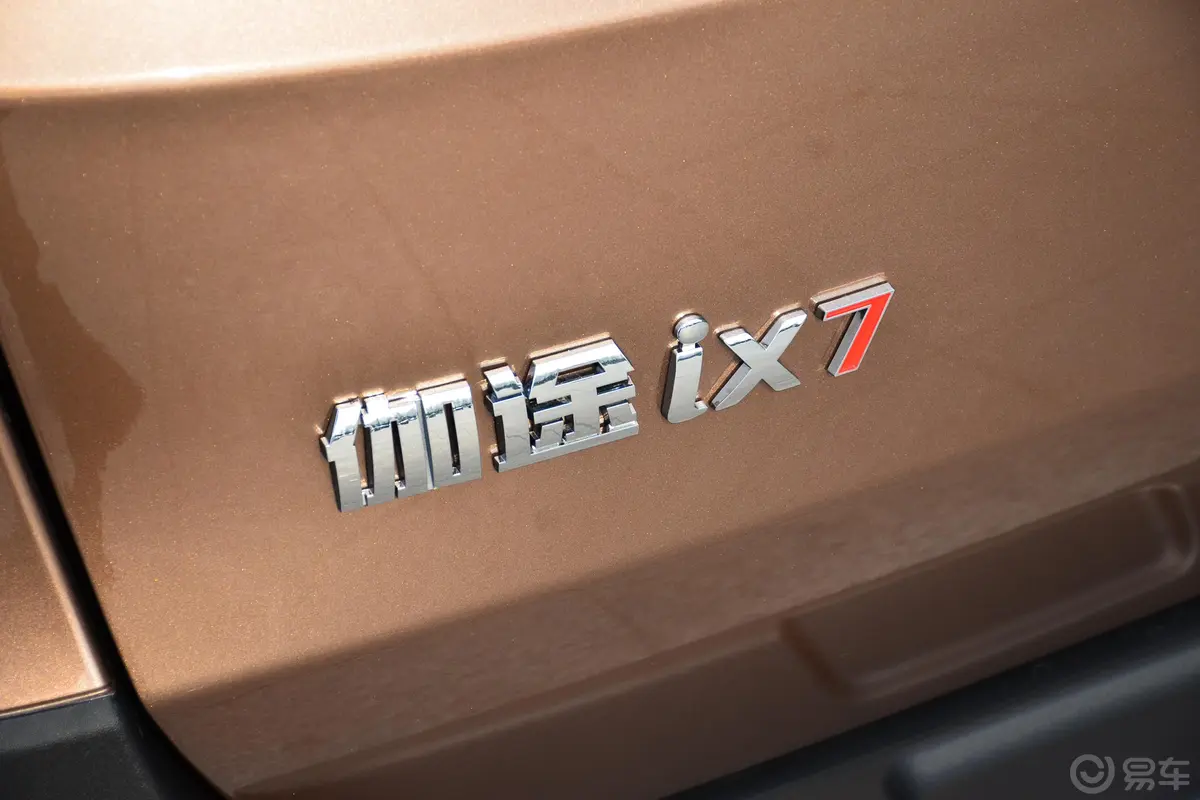 伽途ixix7 1.5L 手动 智炫版外观