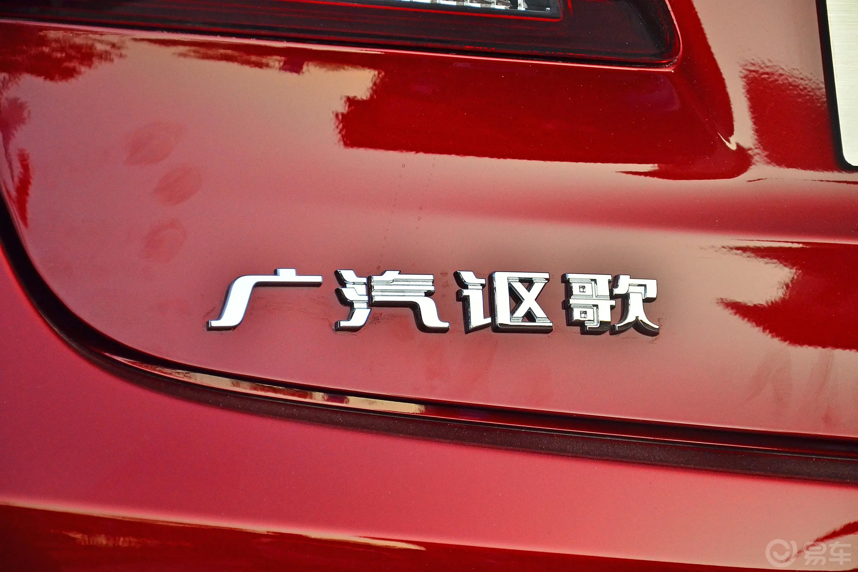 讴歌TLX-L2.4L 钻享版外观