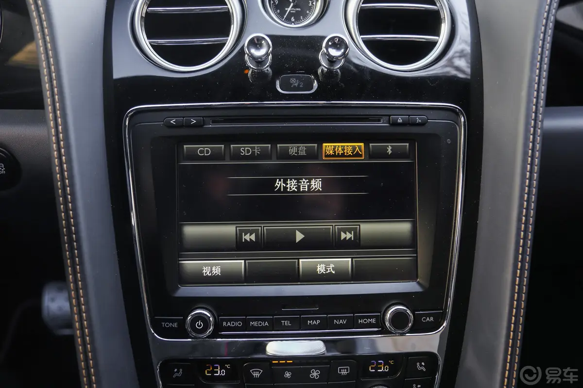 飞驰4.0T V8 S 标准版音响