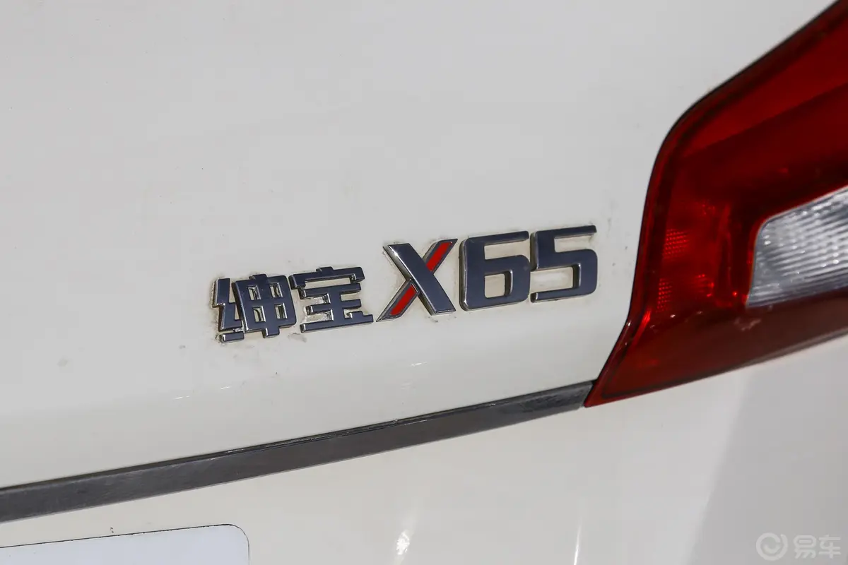 绅宝X652.0T 手自一体 舒适版外观