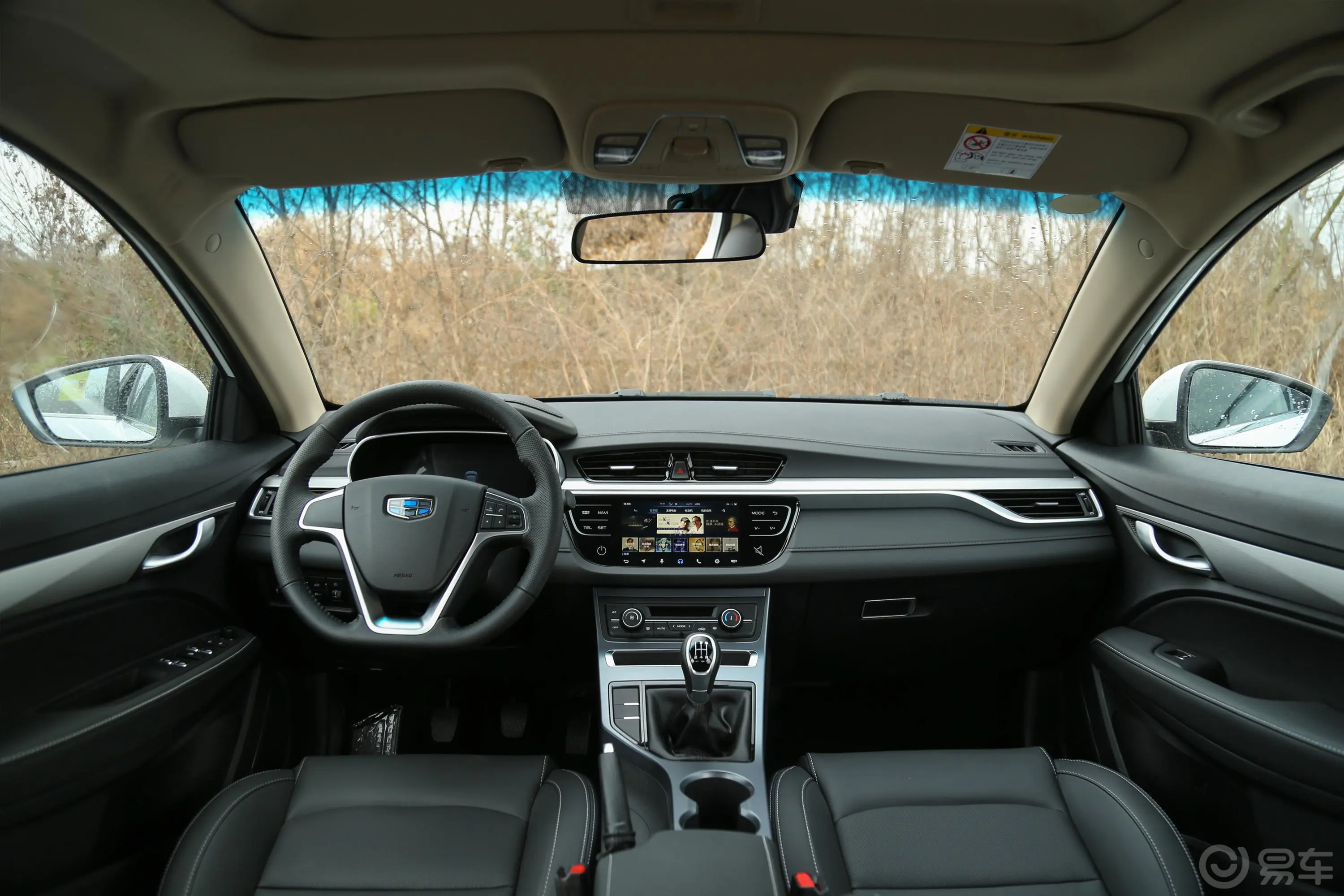 帝豪1.5L 手动 向上互联版驾驶员座椅