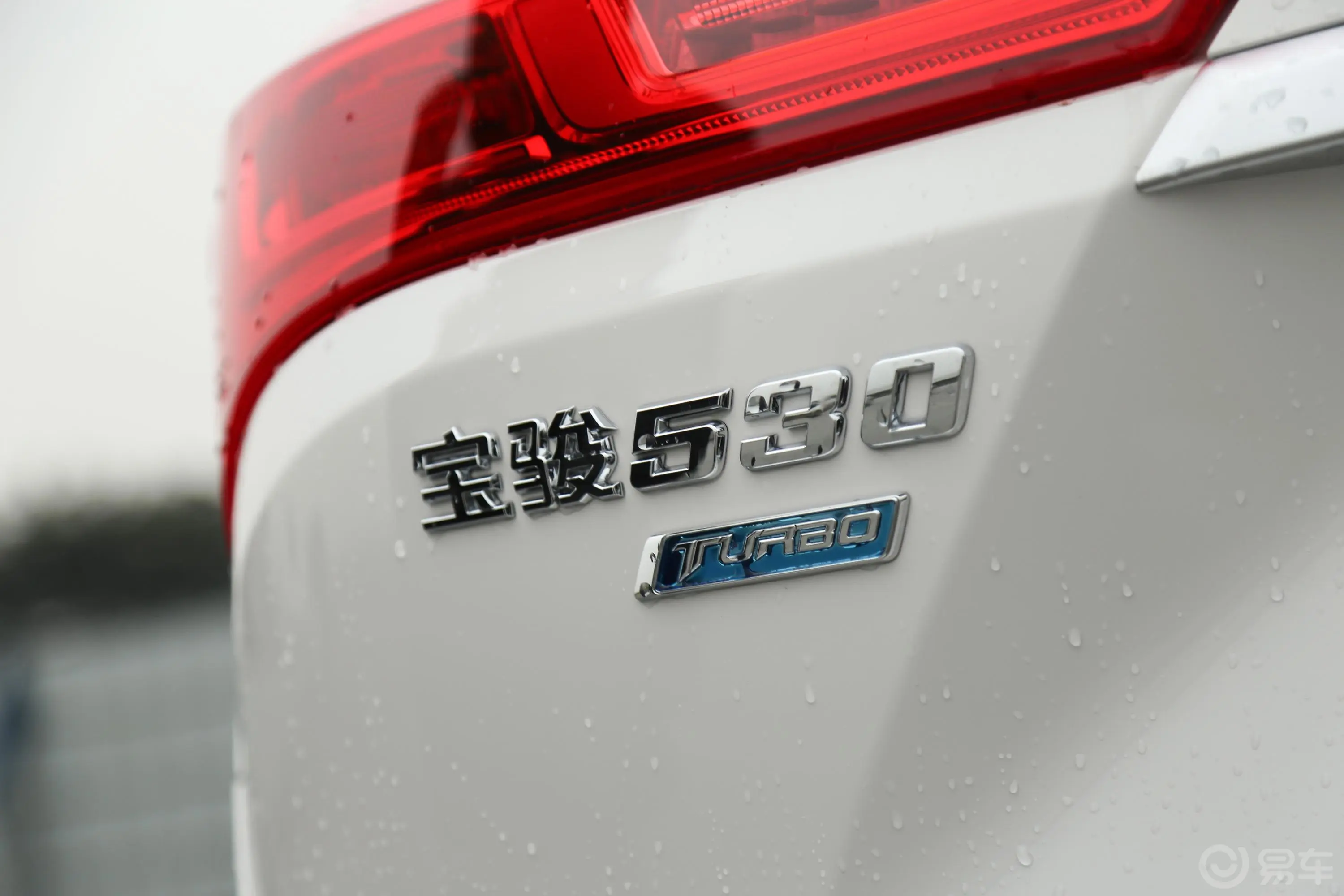 宝骏5301.5T 双离合 旗舰型 5座 国V外观