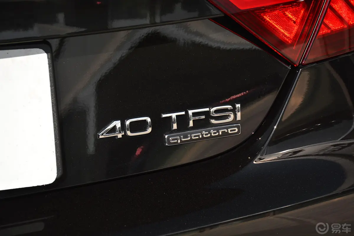 奥迪A740 TFSI quattro 技术版外观