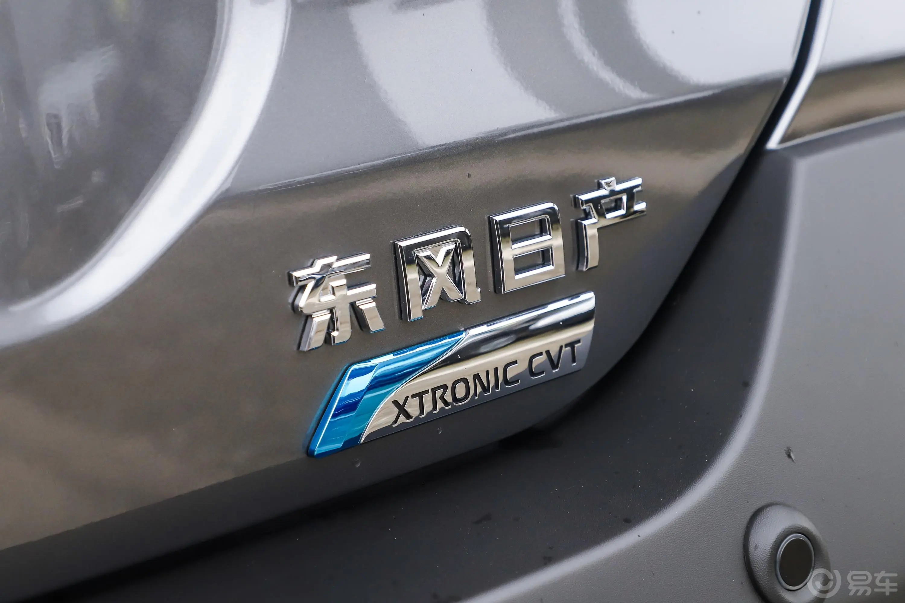 劲客1.5L CVT 智领版外观