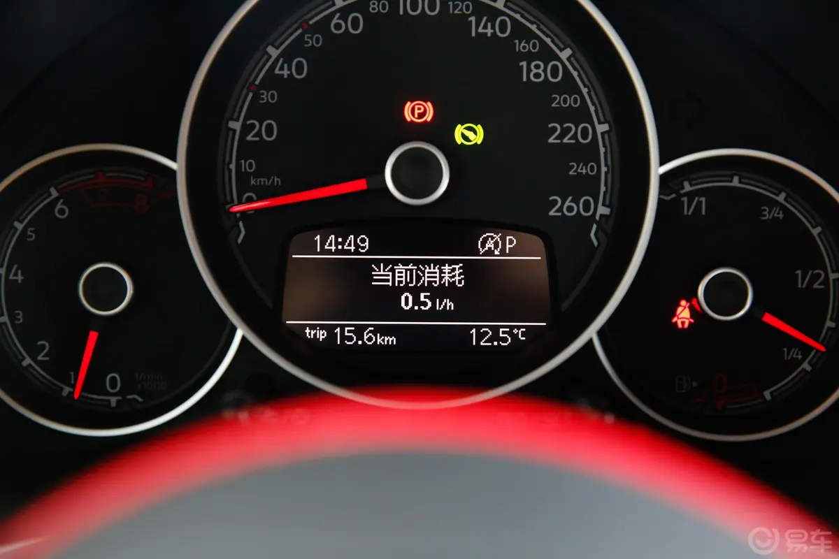 甲壳虫180TSI 魅舞红版内饰