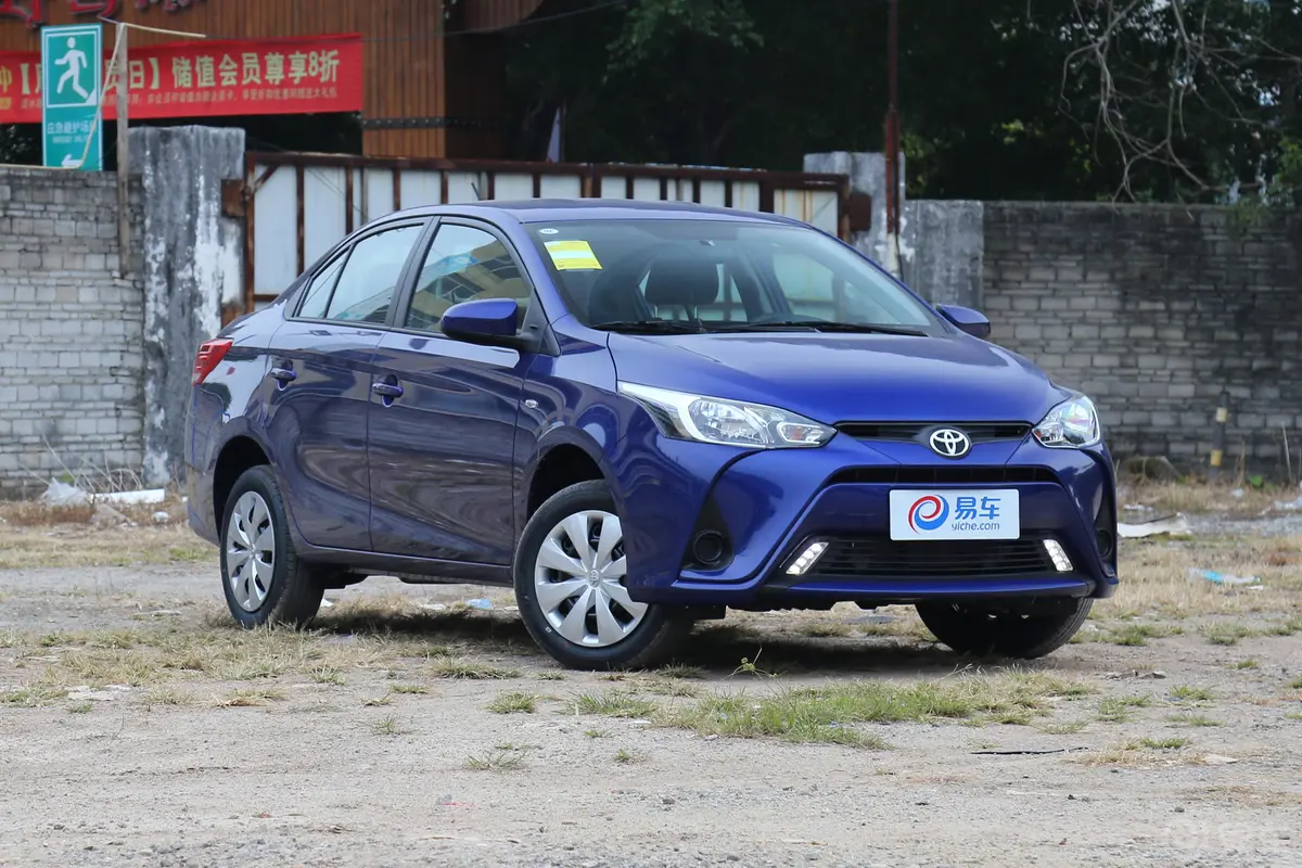 YARiS L 致享1.5G CVT 炫动版 国Ⅴ侧前45度车头向右水平