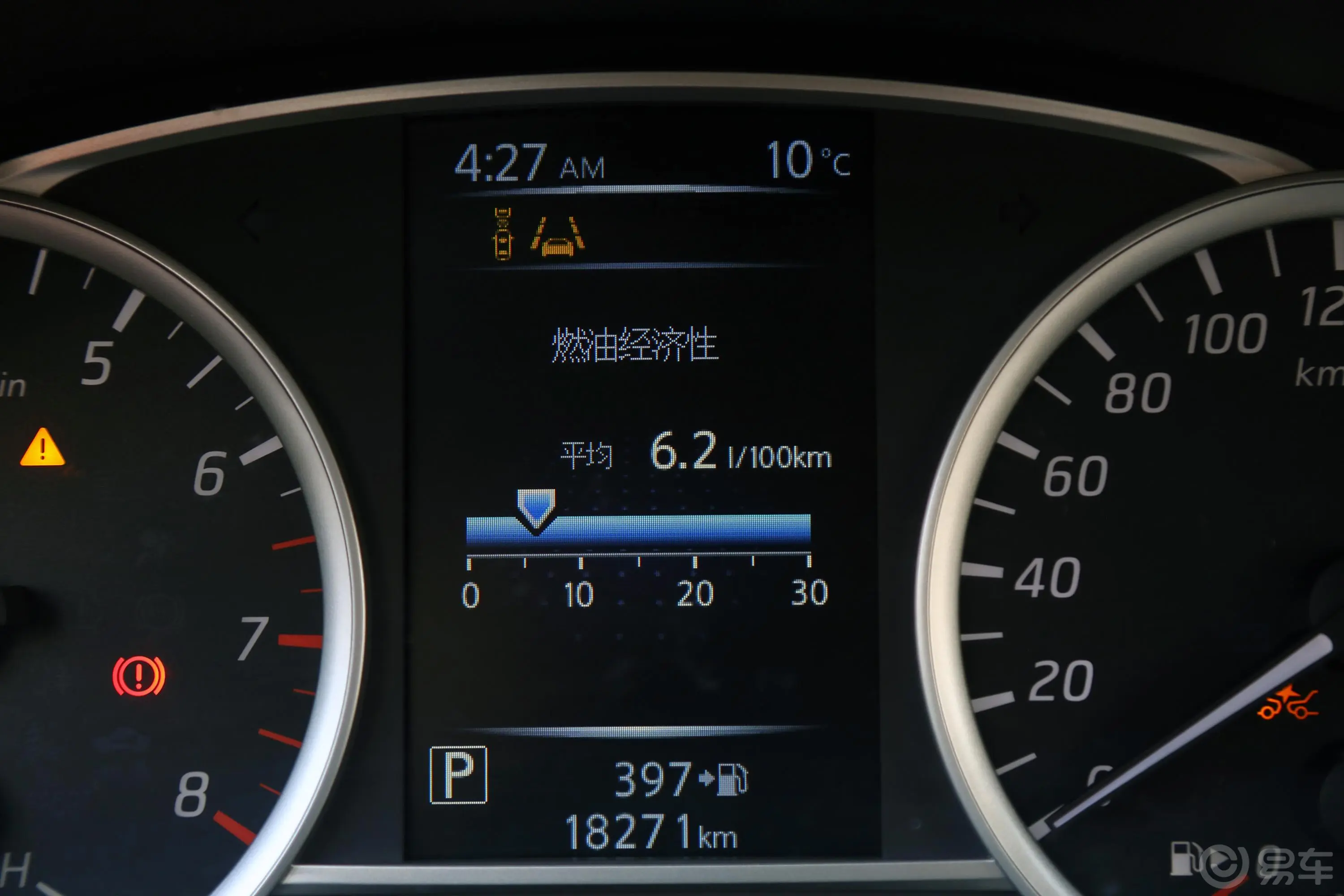 骐达1.6L CVT 智尊版内饰