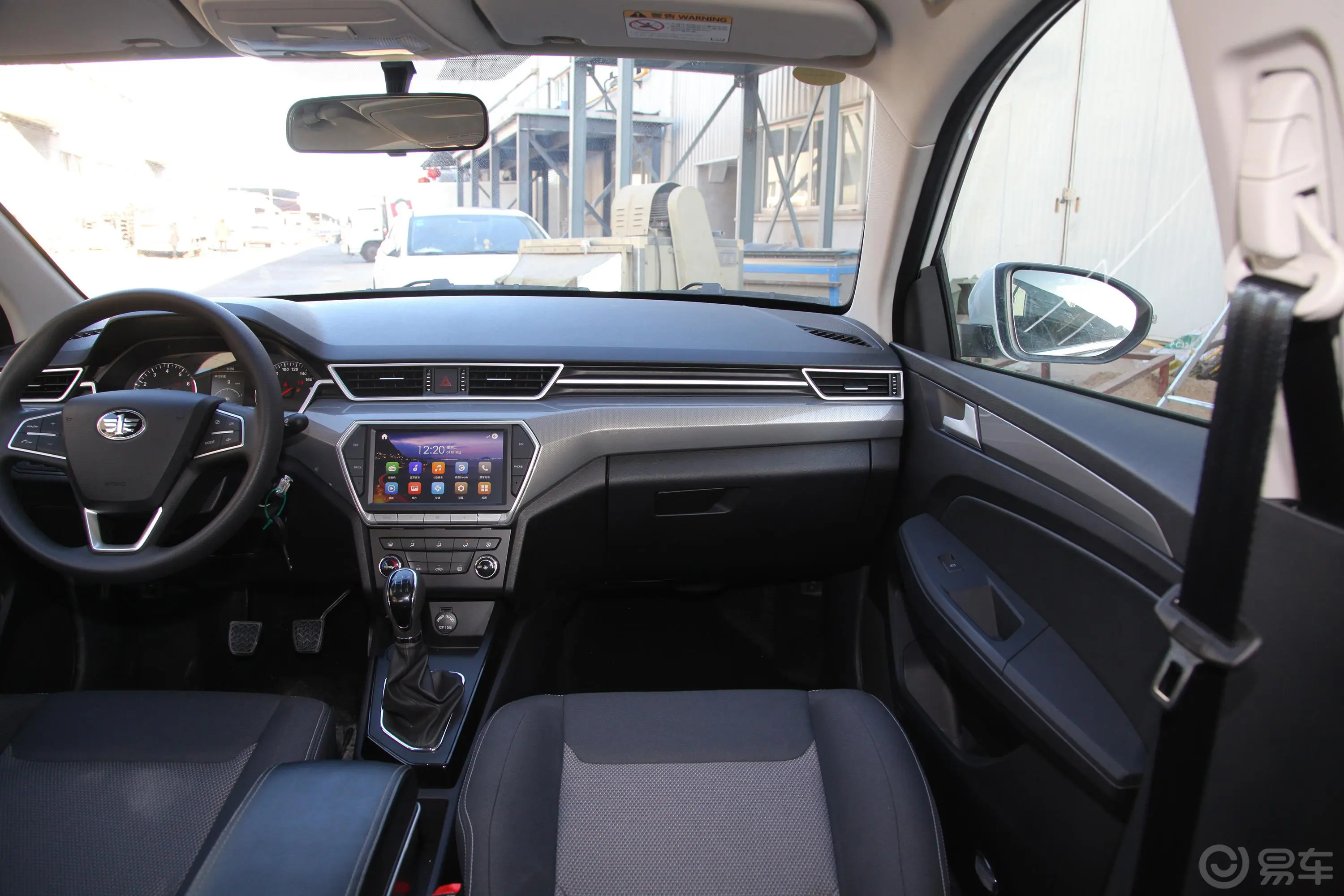 骏派A501.5L 手动 舒适版副驾驶位区域