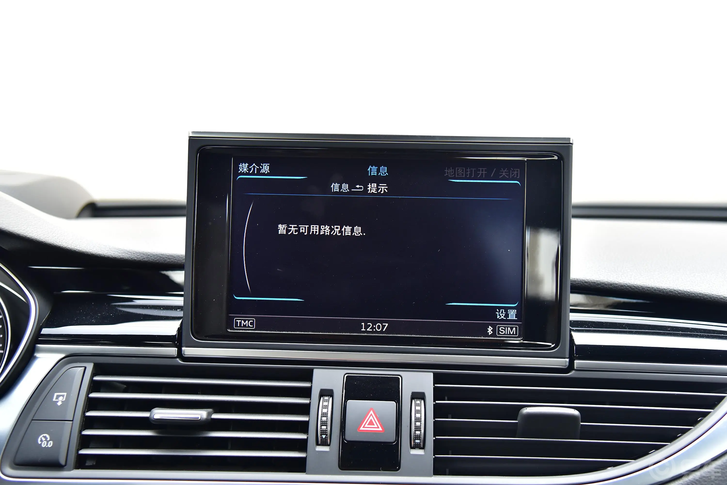 奥迪RS 74.0T Sportback Performance内饰