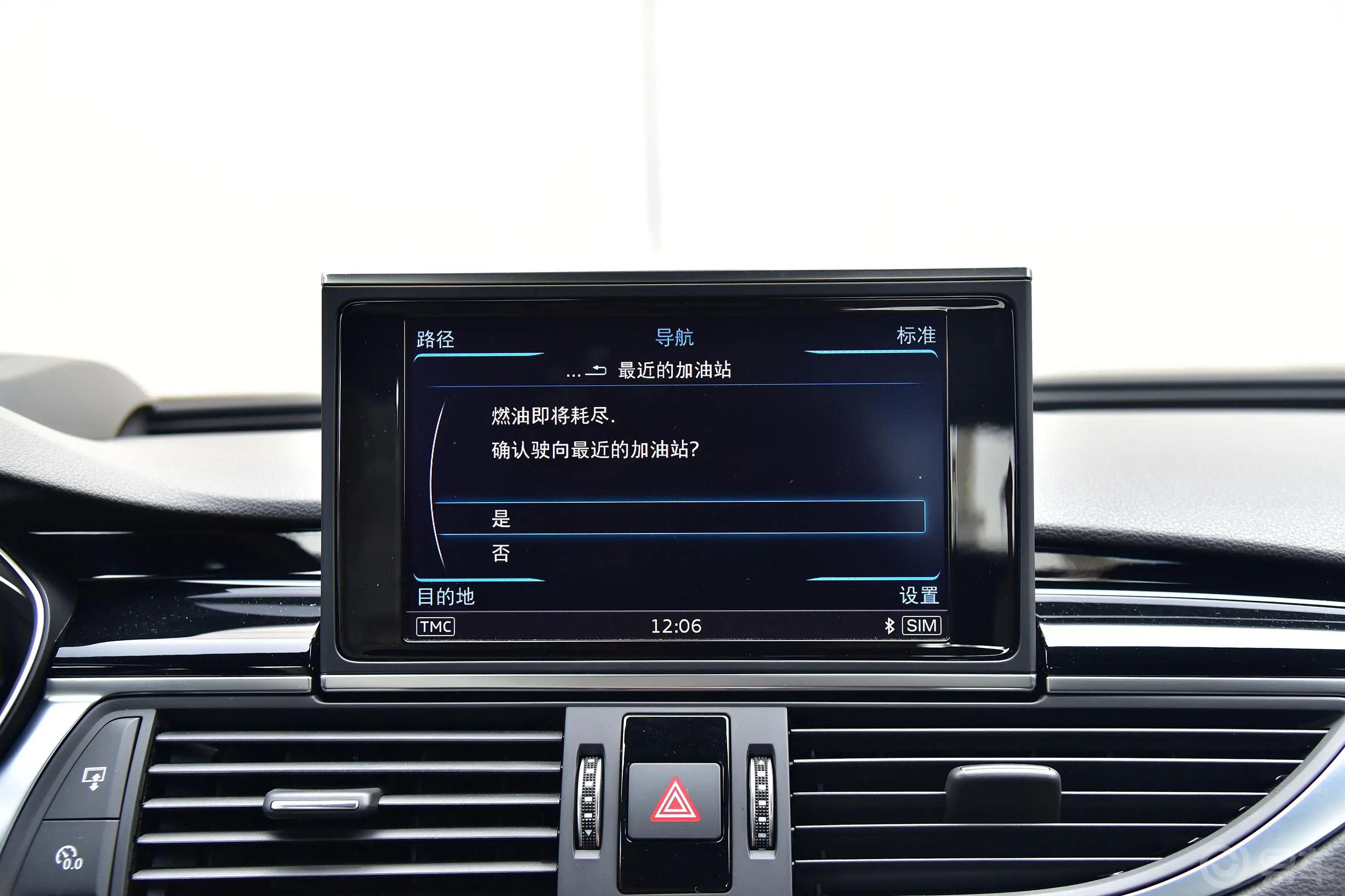 奥迪RS 74.0T Sportback Performance内饰