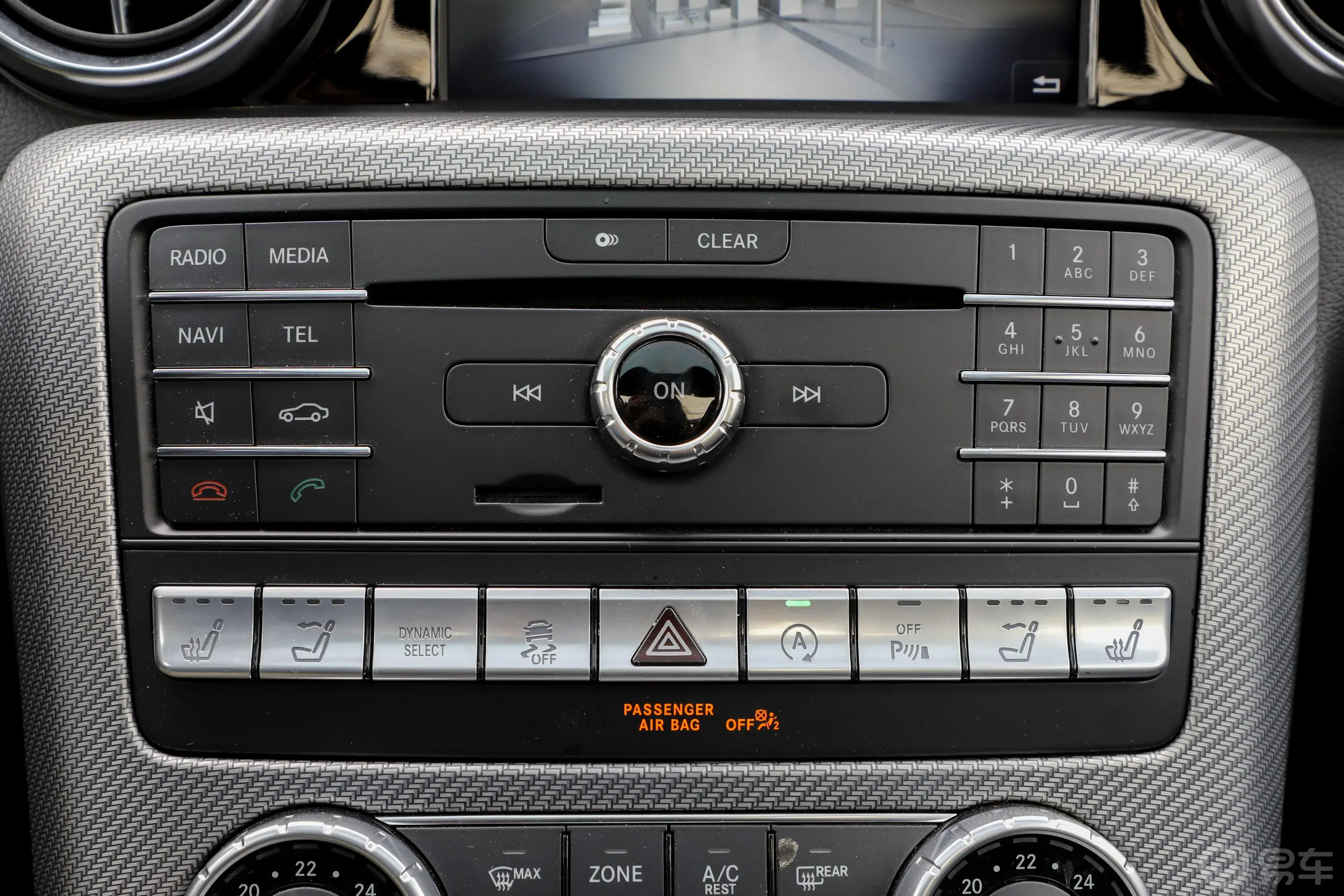 奔驰SLC级SLC 300 豪华运动型音响