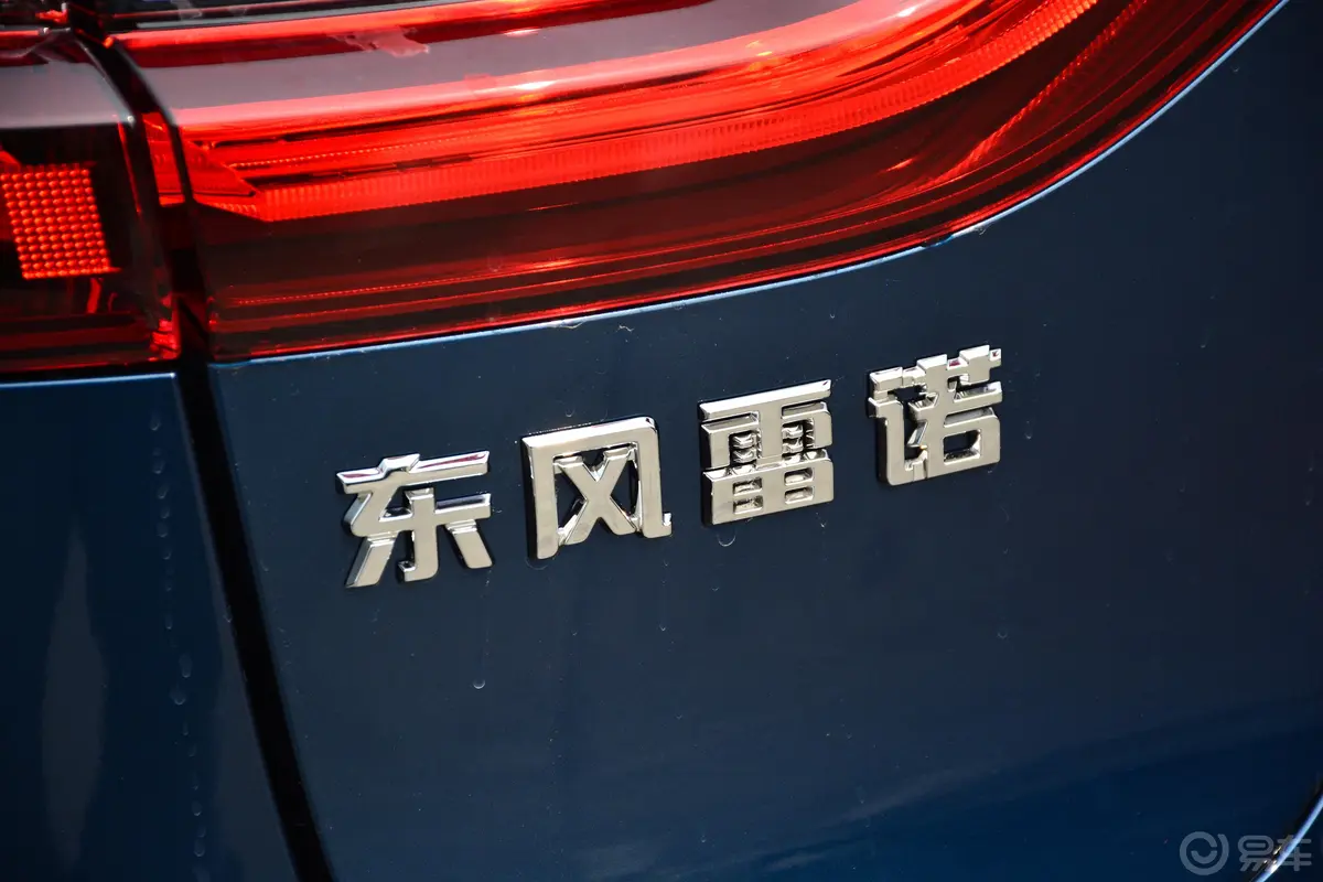 科雷傲2.5L CVT 两驱 尊贵版外观