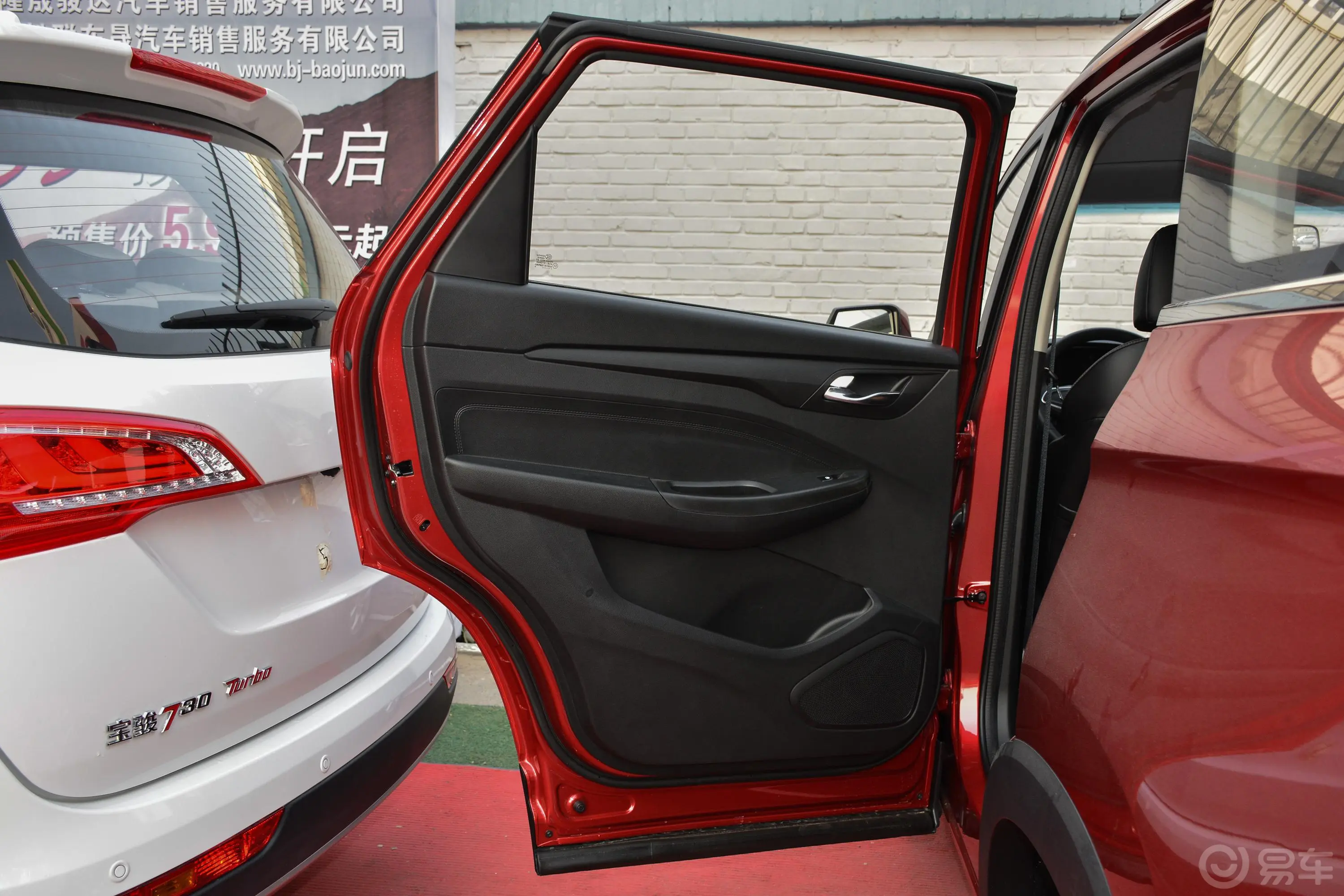 五菱宏光S31.5L 手动 舒适型 国V驾驶员侧后车门