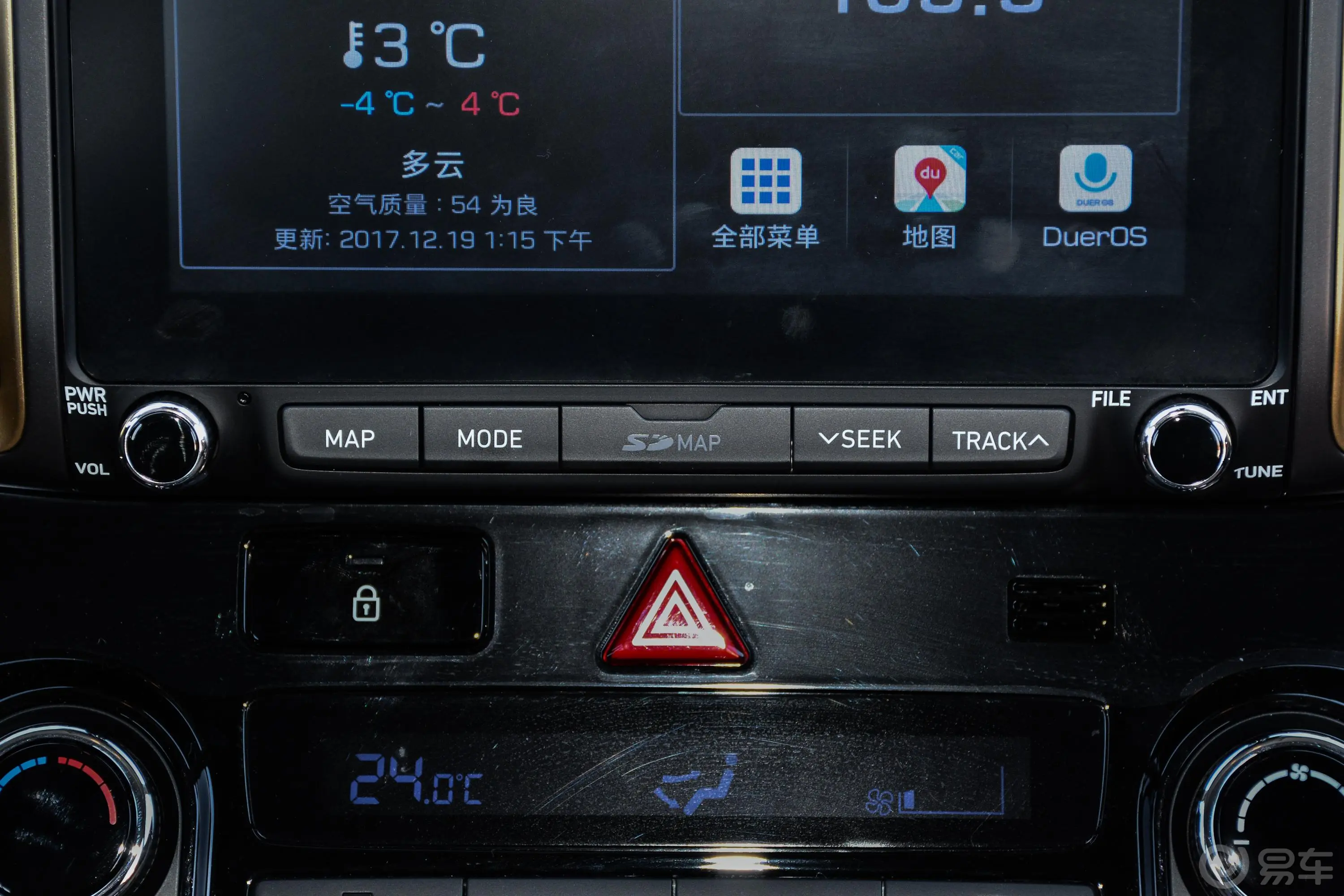 现代ix352.0L 手自一体 四驱 智勇·旗舰版音响