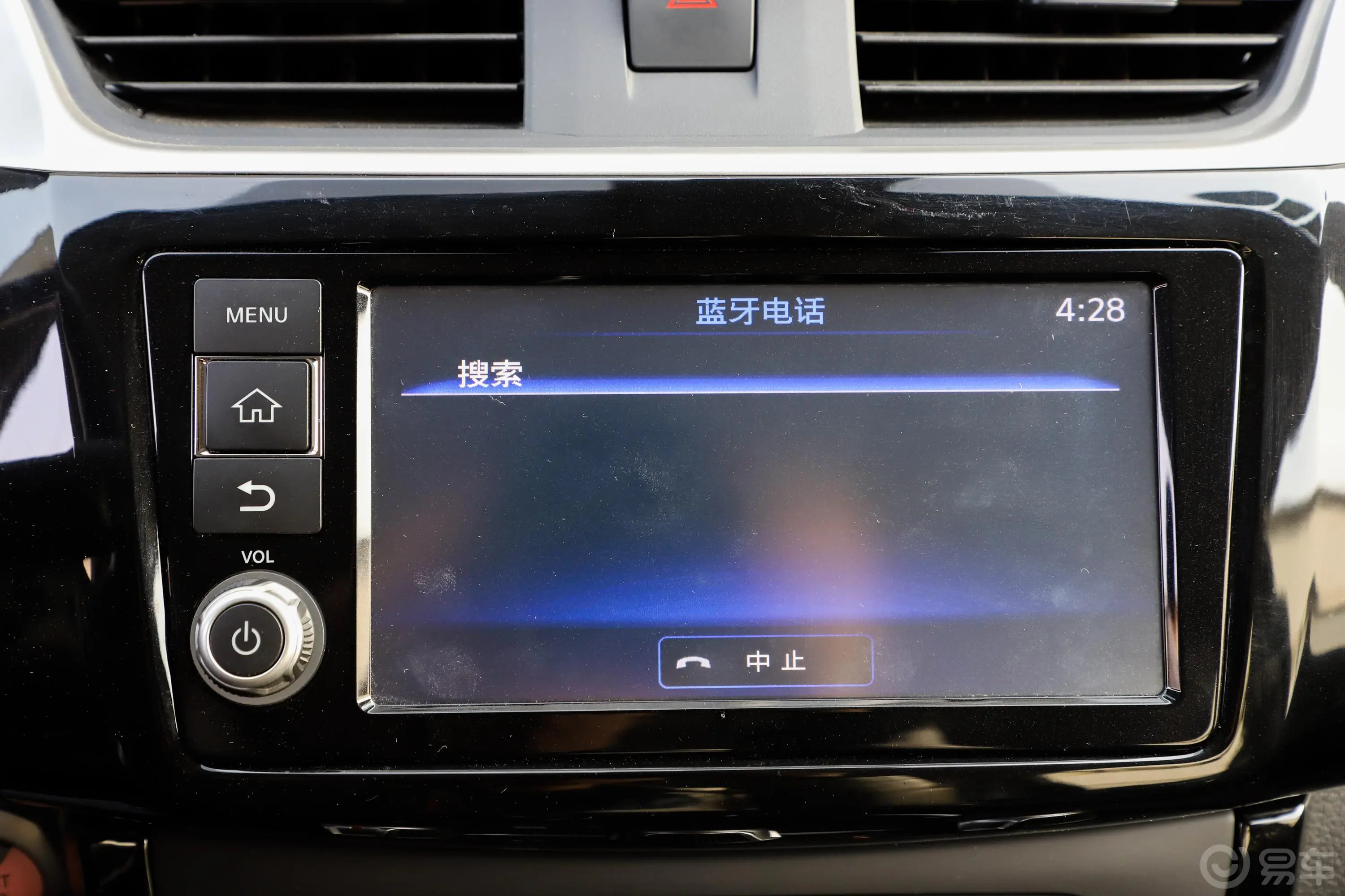 轩逸1.6XV+ CVT 智尊版内饰