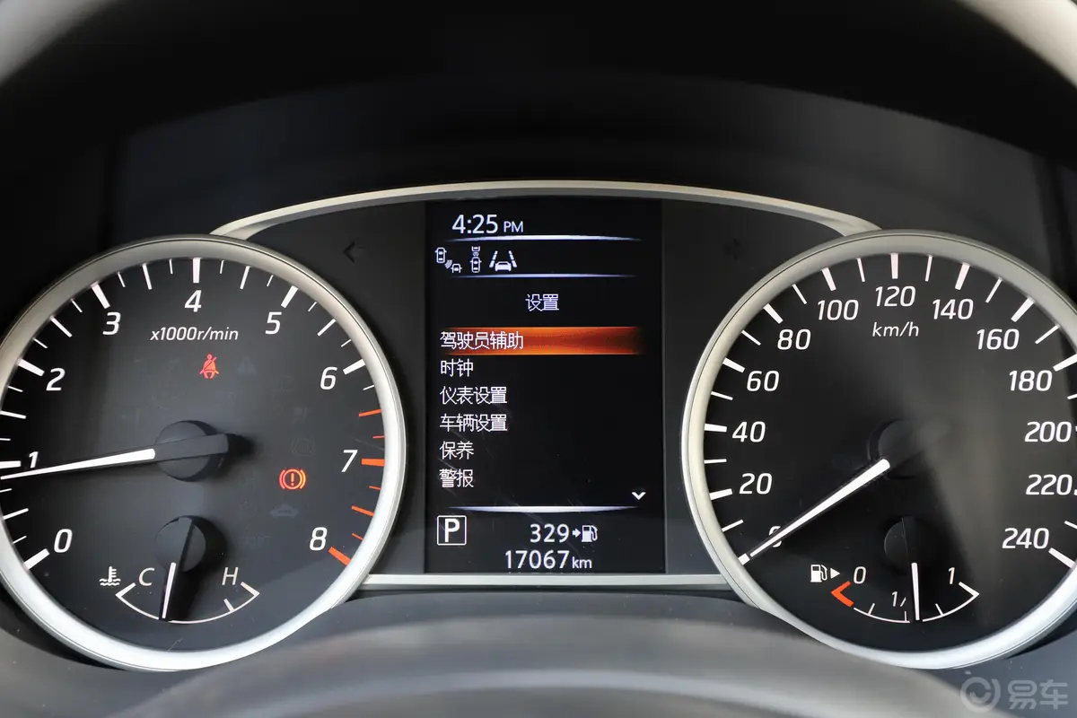 轩逸1.6XV+ CVT 智尊版内饰