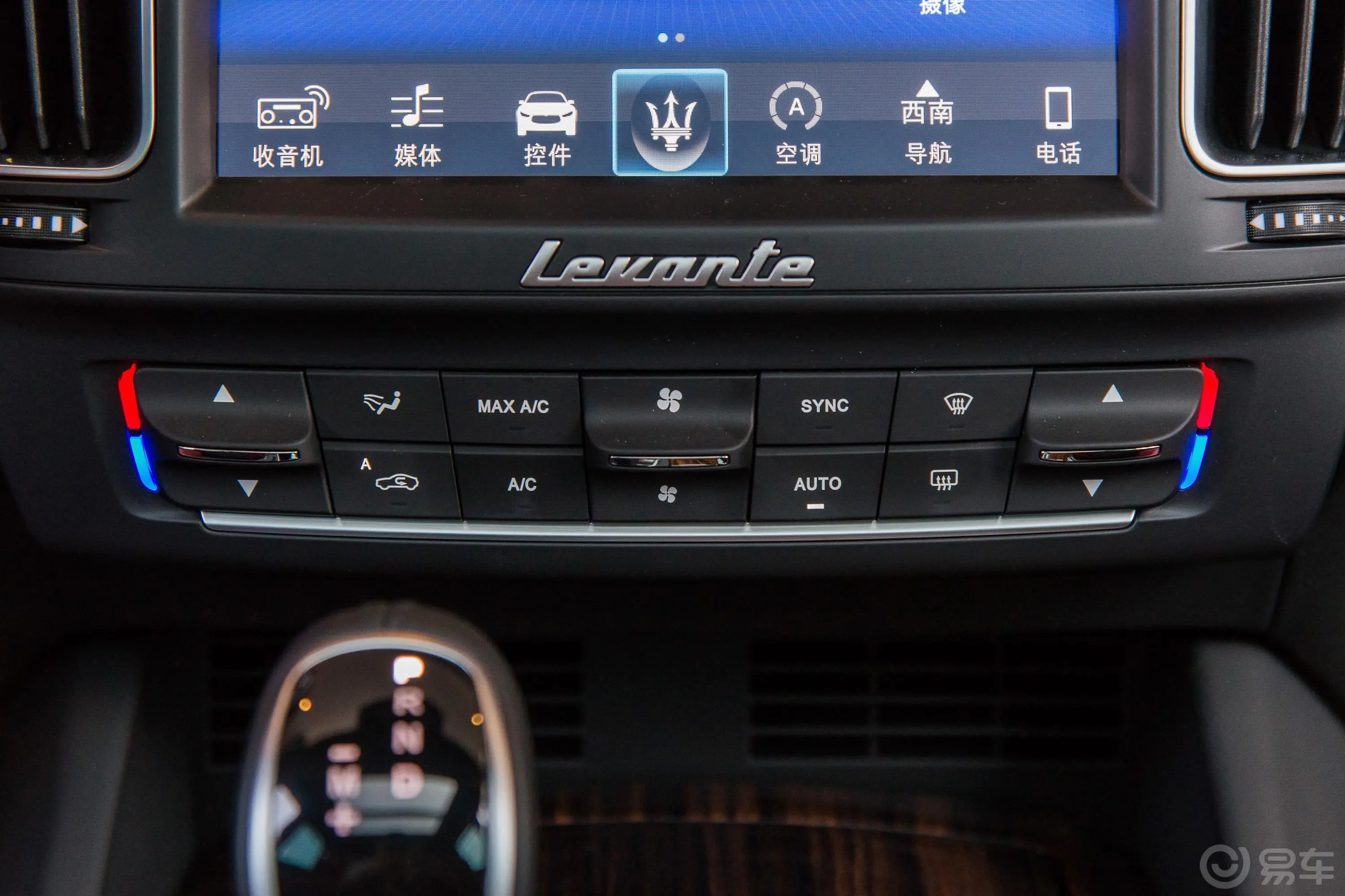 Levante350Hp Luxury豪华杰尼亚版空调