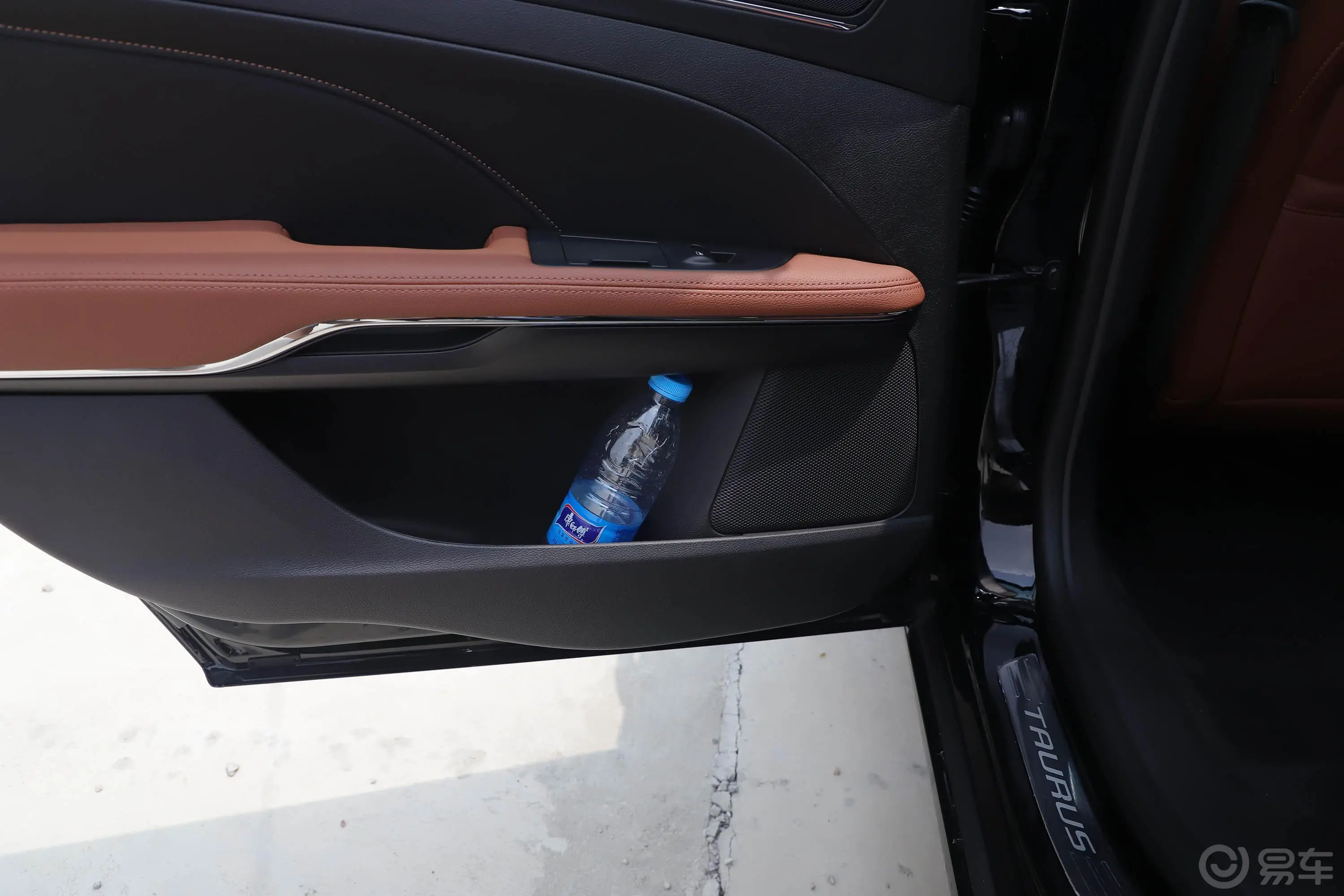 金牛座EcoBoost 245 Cognac特别版 国V空间