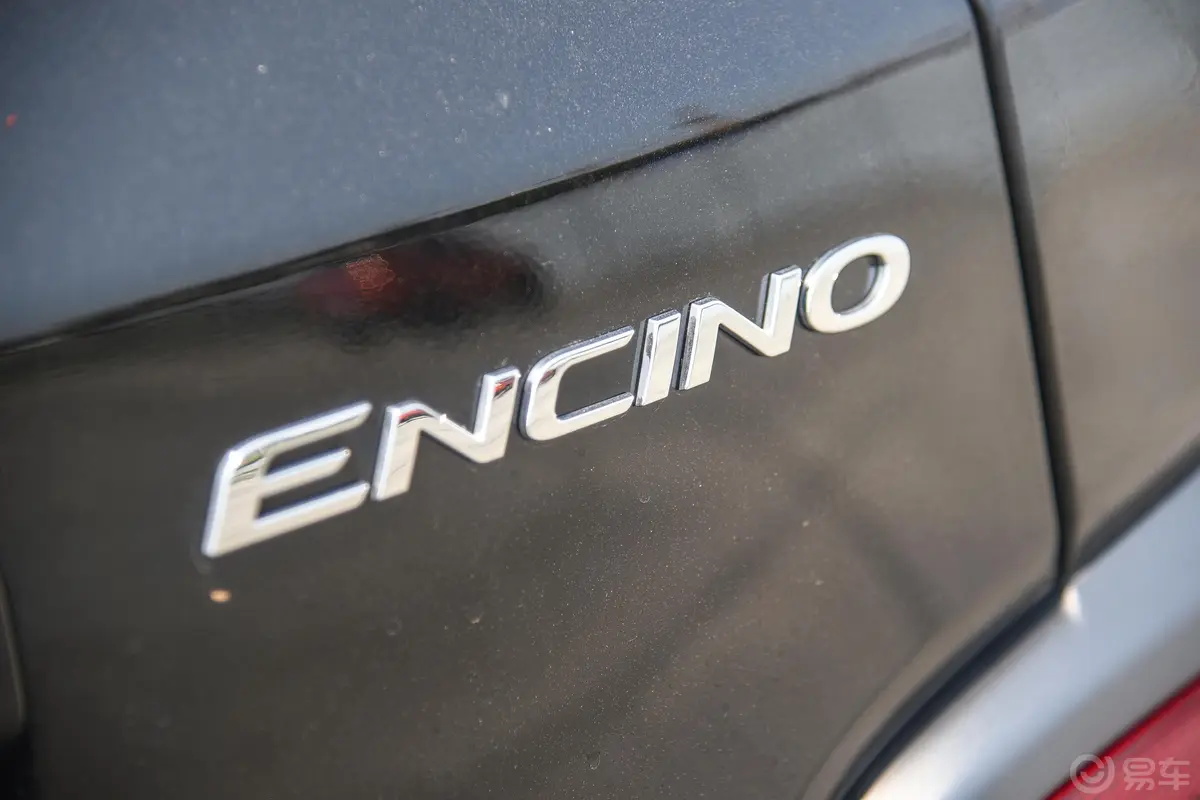 ENCINO 昂希诺1.6T 双离合 致跑版外观