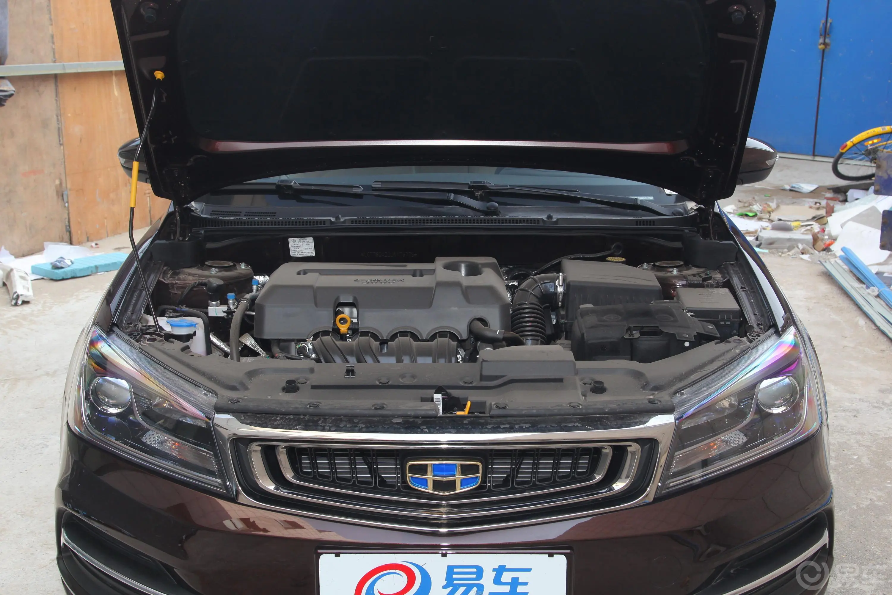 帝豪1.5L CVT 豪华版发动机舱整体