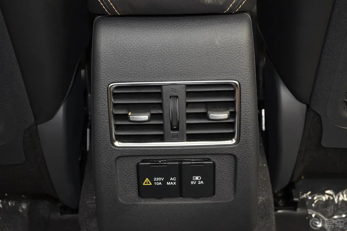秦新能源EV450 智联锋尚版空间