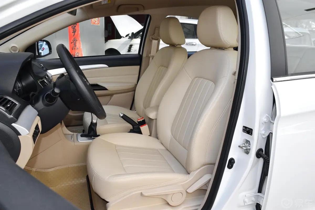 长城C30 EV升级悦享版驾驶员座椅