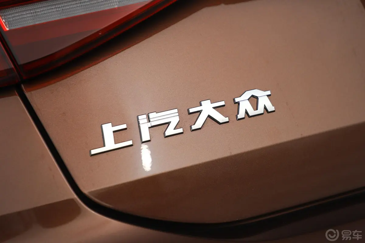 朗逸280TSI 双离合 豪华版 国V外观