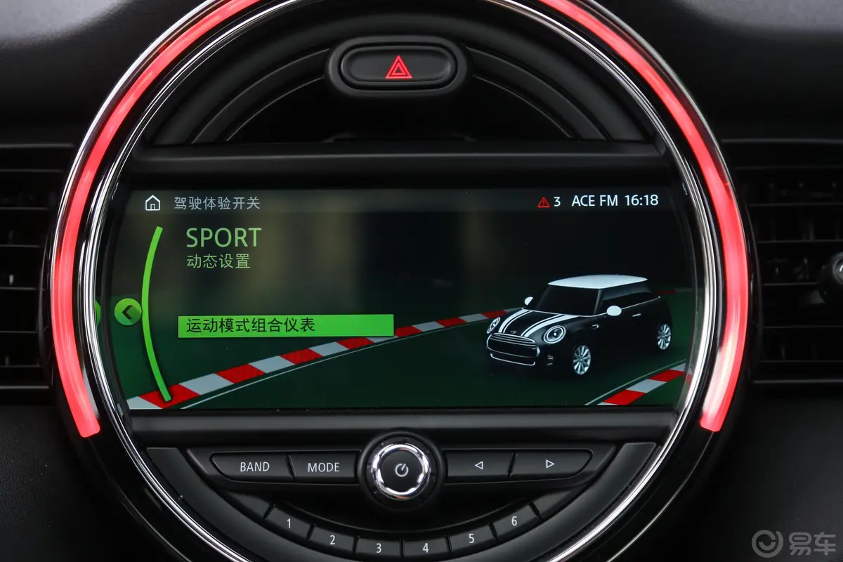 MINI2.0T COOPER S 双离合 赛车手 三门版内饰