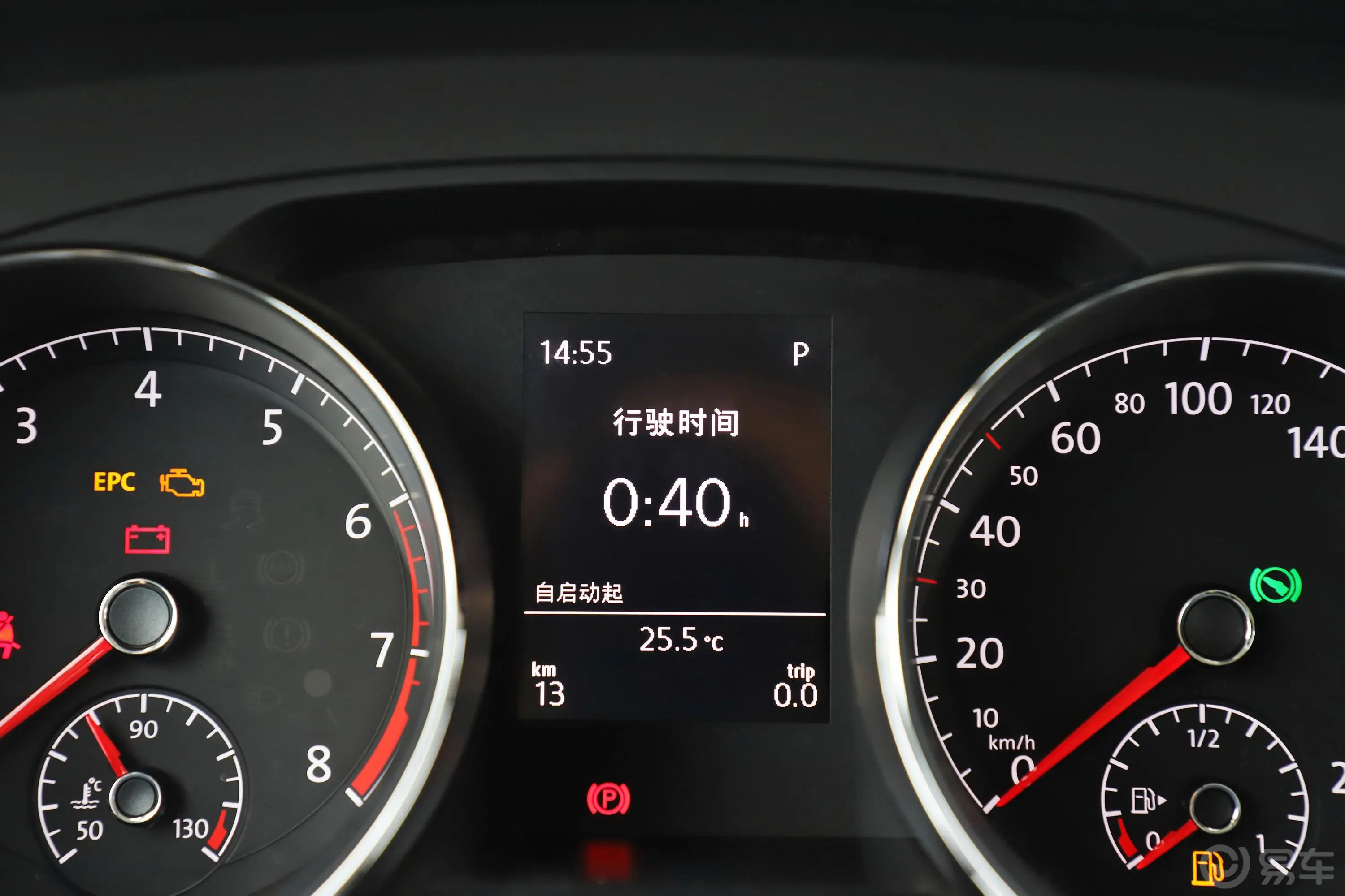 途安L280TSI 双离合 风尚版 7座 国V内饰