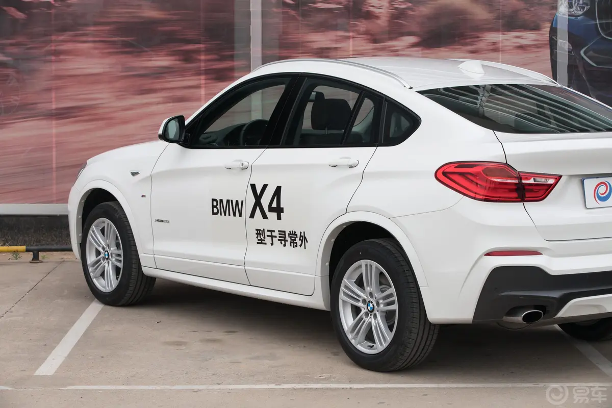 宝马X4xDrive20i M运动版外观