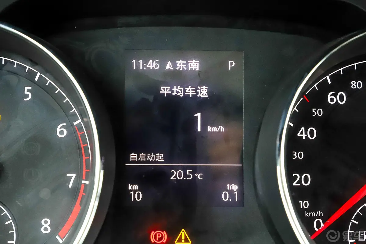 途安L280TSI 双离合 舒适版 7座 国V内饰