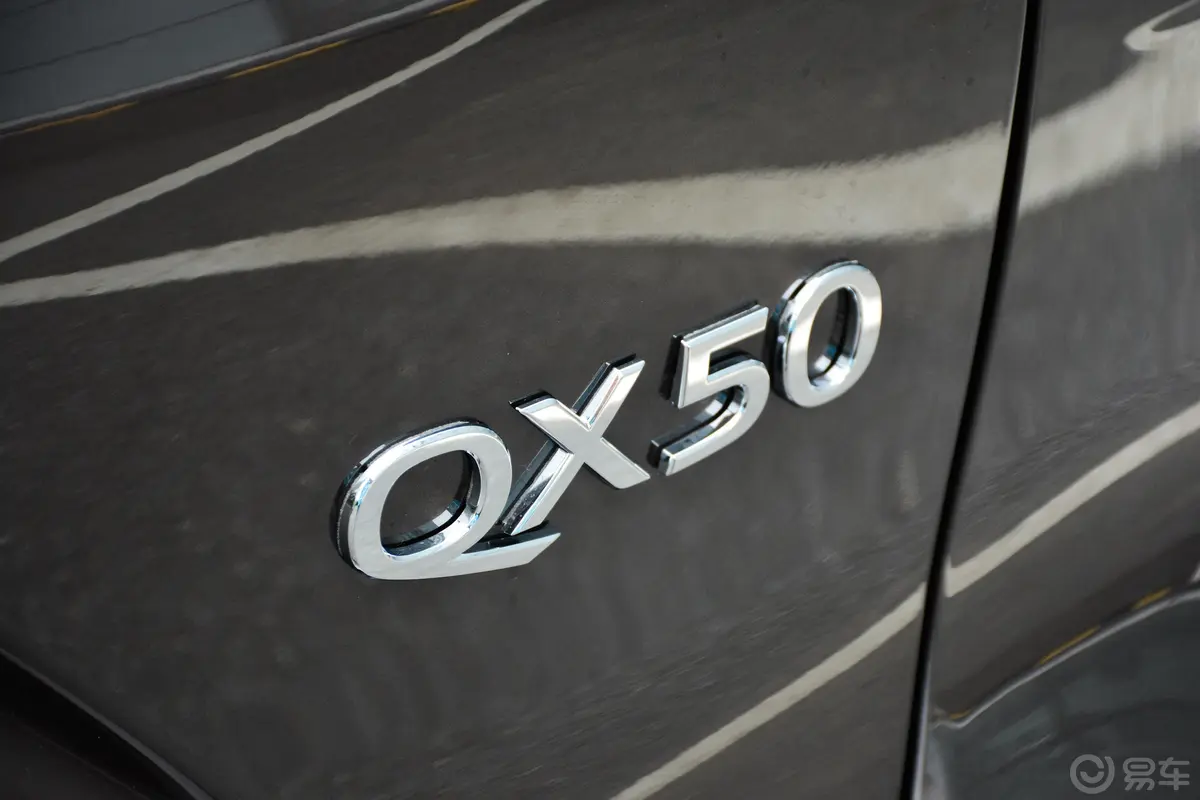 英菲尼迪QX502.0T 四驱 旗舰版外观