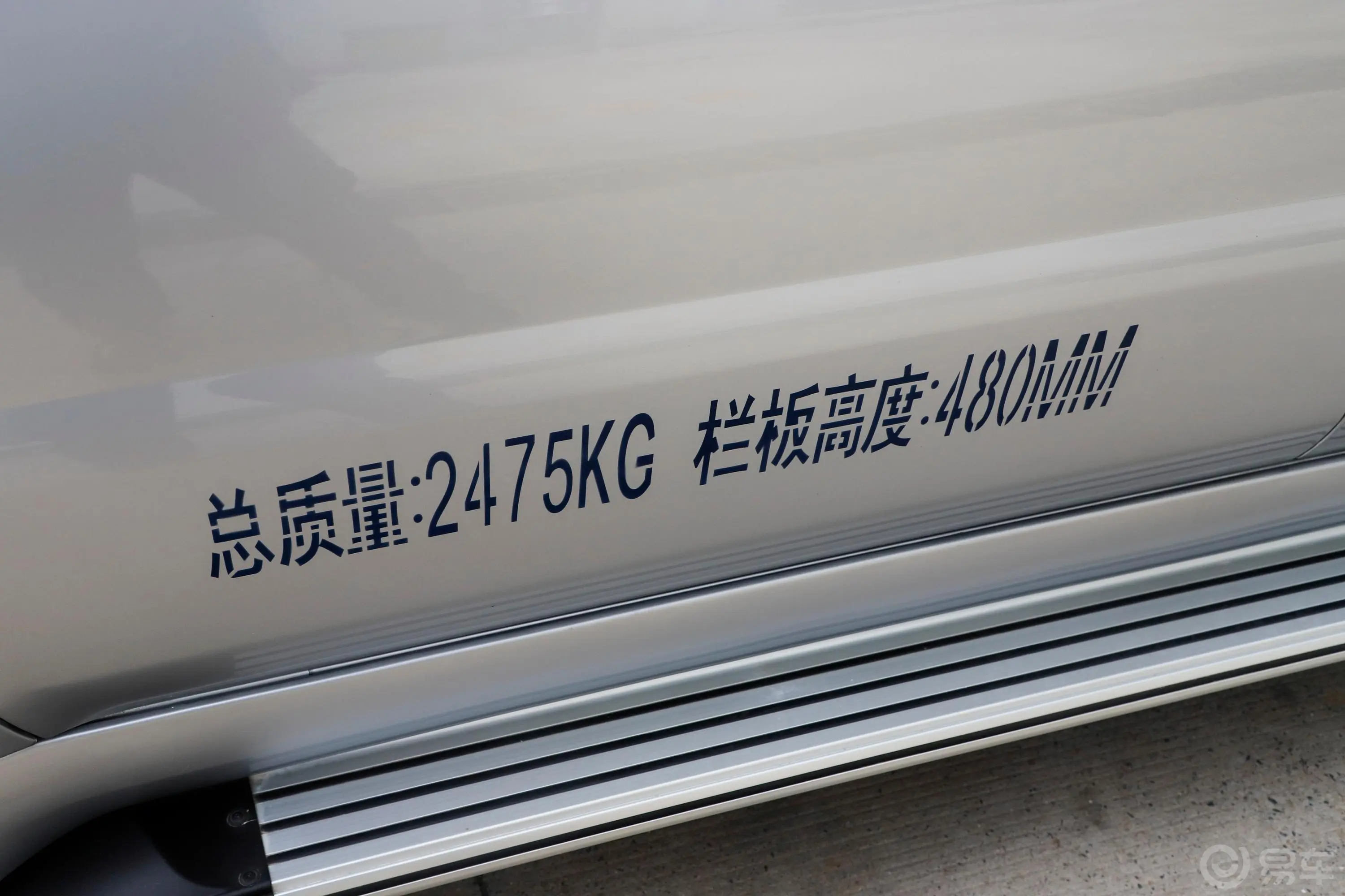 小老虎2.8T 手动 经典版 柴油空间