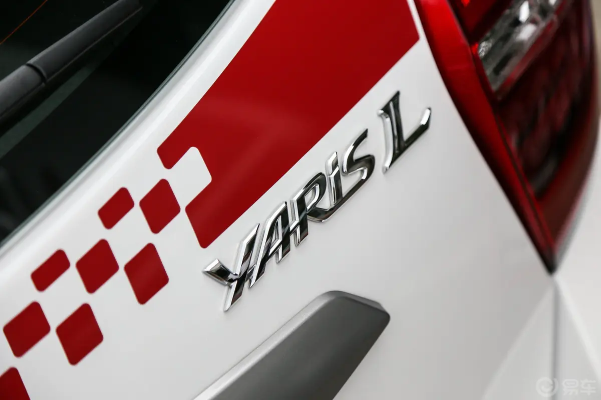 YARiS L 致炫1.5G CVT 冠军限量版 国Ⅴ外观