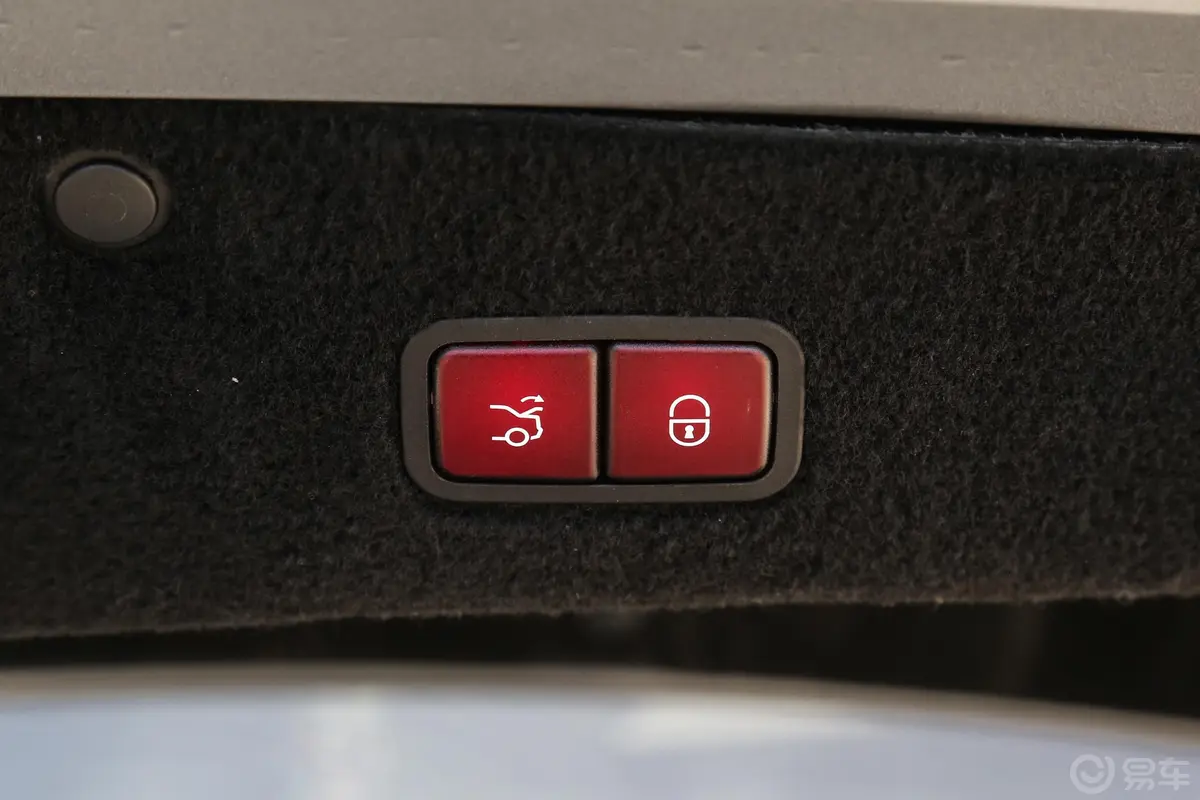奔驰S级S 500 4MATIC 轿跑车电动尾门按键（手动扶手）