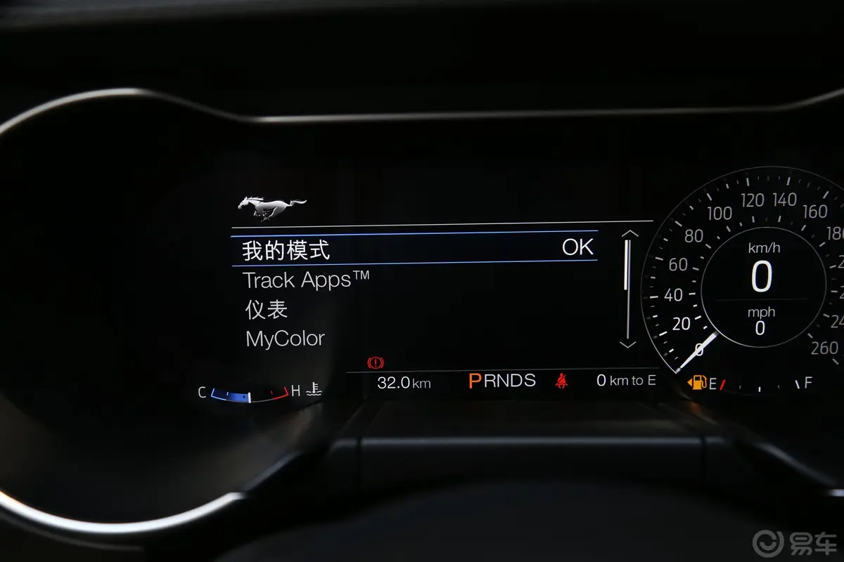 Mustang2.3L 标准版内饰